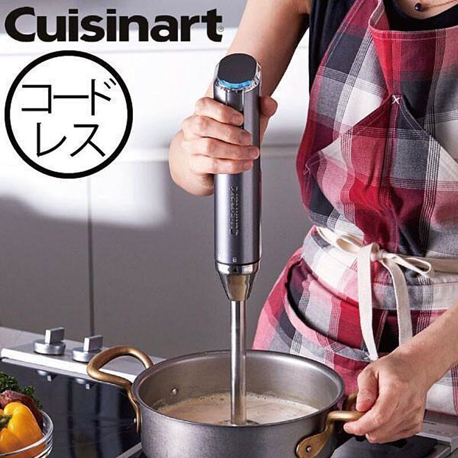 Cuisinart / コードレスハンドブレンダー