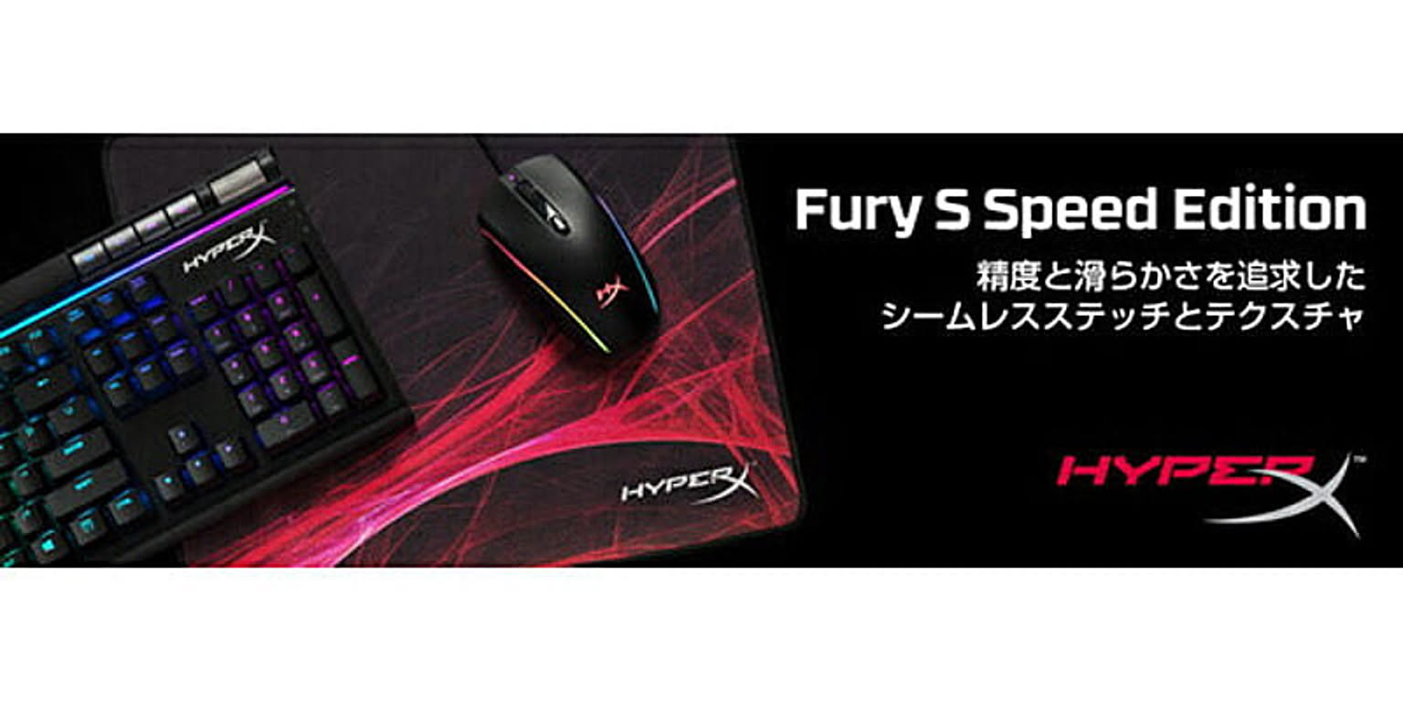 PC周辺機器