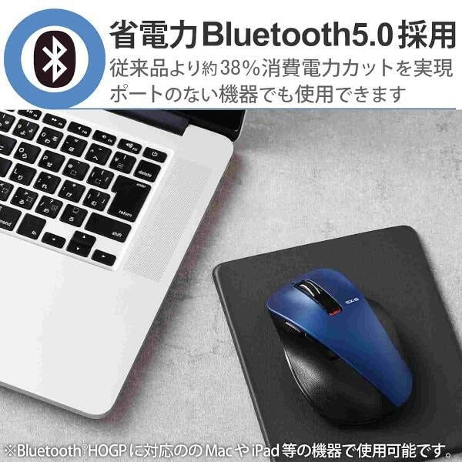 PC周辺機器