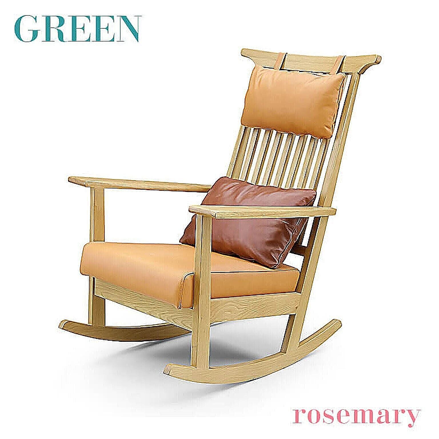 GREEN rosemary ロッキングチェア オーク R-012 本革 総革 リビング イス 椅子 パーソナルチェア セラウッド塗装 グリーン ローズマリー 送料無料 在庫限リニューアル予定
