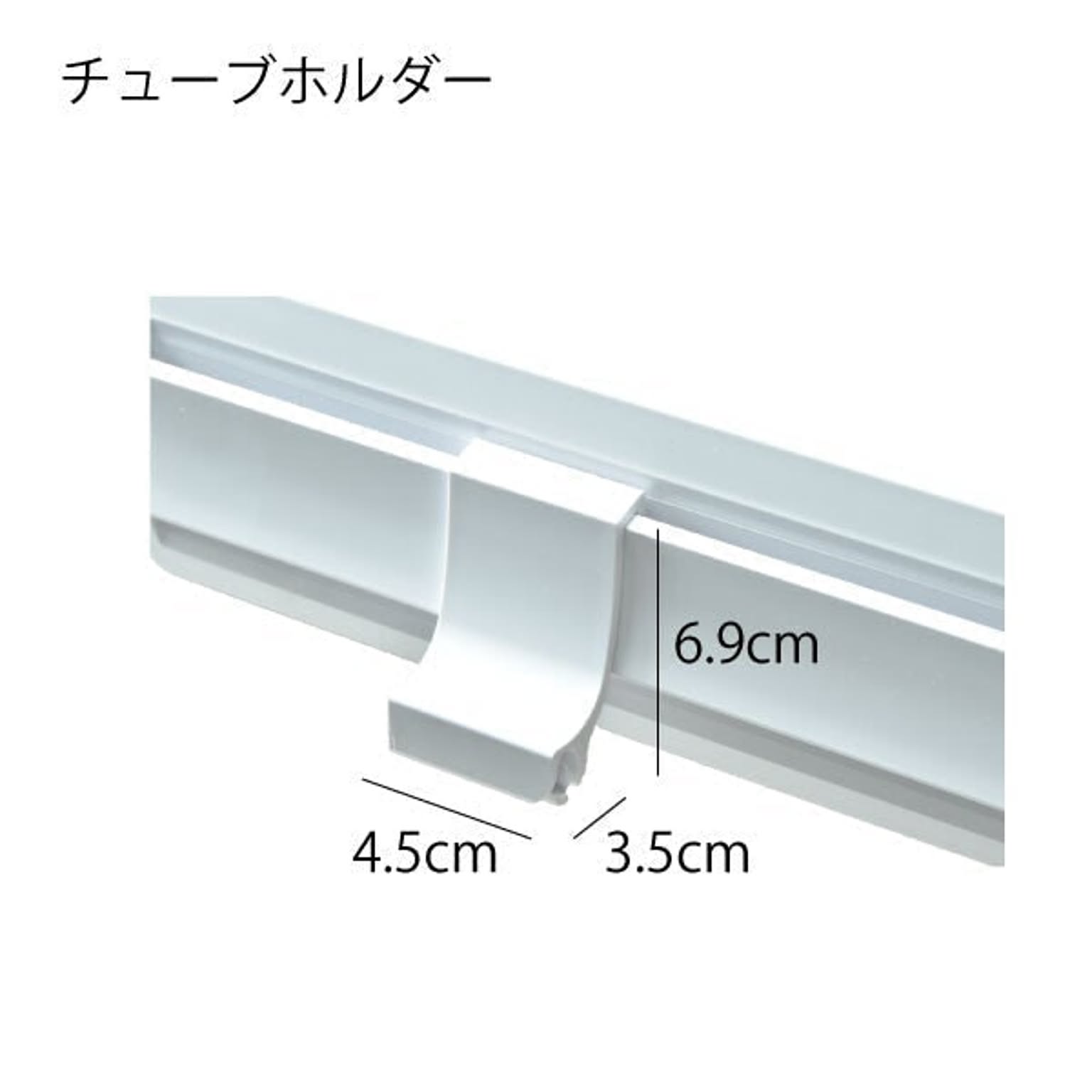 浴室用ラック