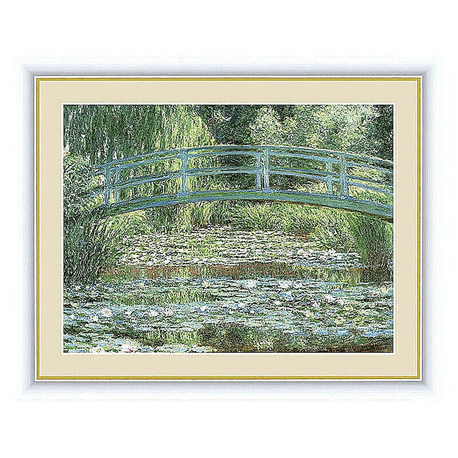 アート 額絵 睡蓮の池と日本の橋 モネ 本紙サイズ F4(約31x23cm) 額サイズ 42x34cm 三幸