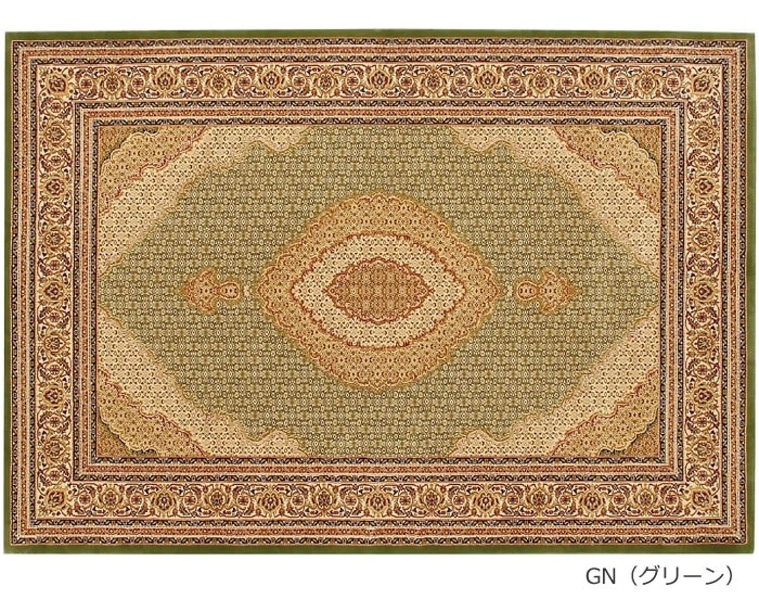 ラグ 輸入カーペット Prevell プレーベル クラウン 約200×250cm 高密度 ウィルトン 防炎 クラシック 重厚なデザイン 繊細な ...