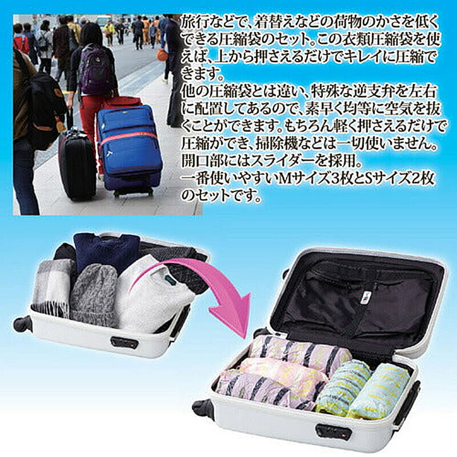 押入れ収納