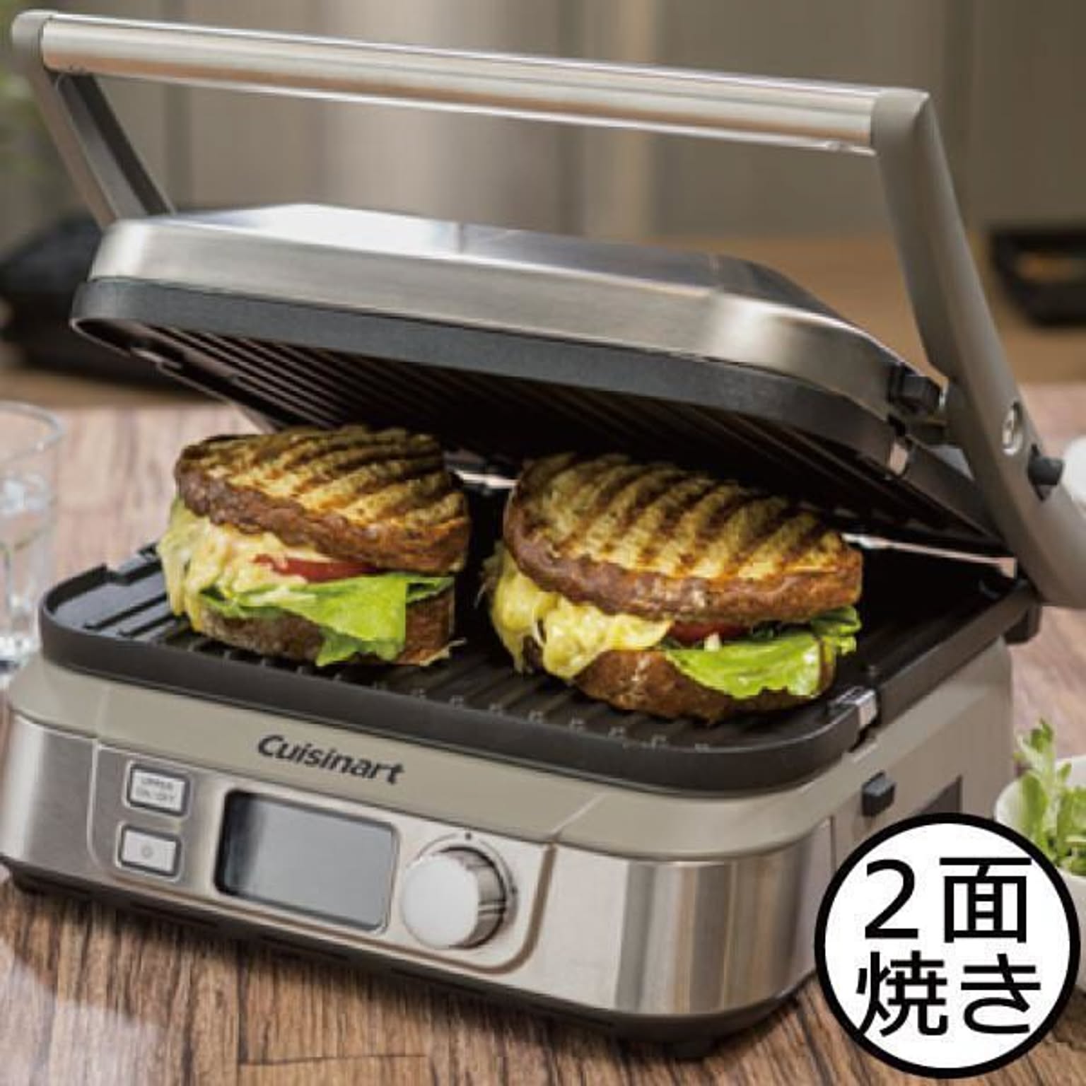 Cuisinart クイジナート マルチグルメプレート たこ焼きプレート付き