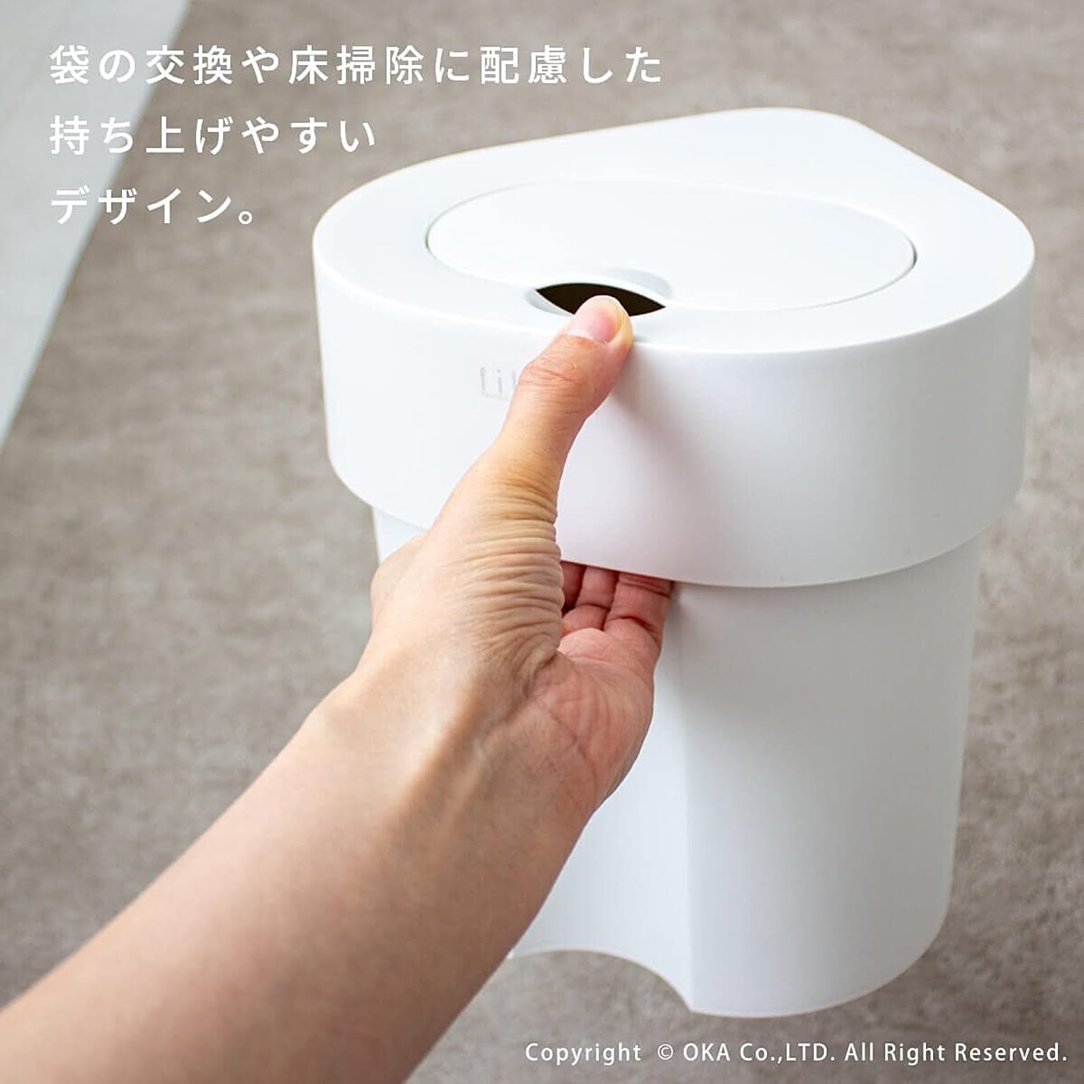 トイレ掃除用品