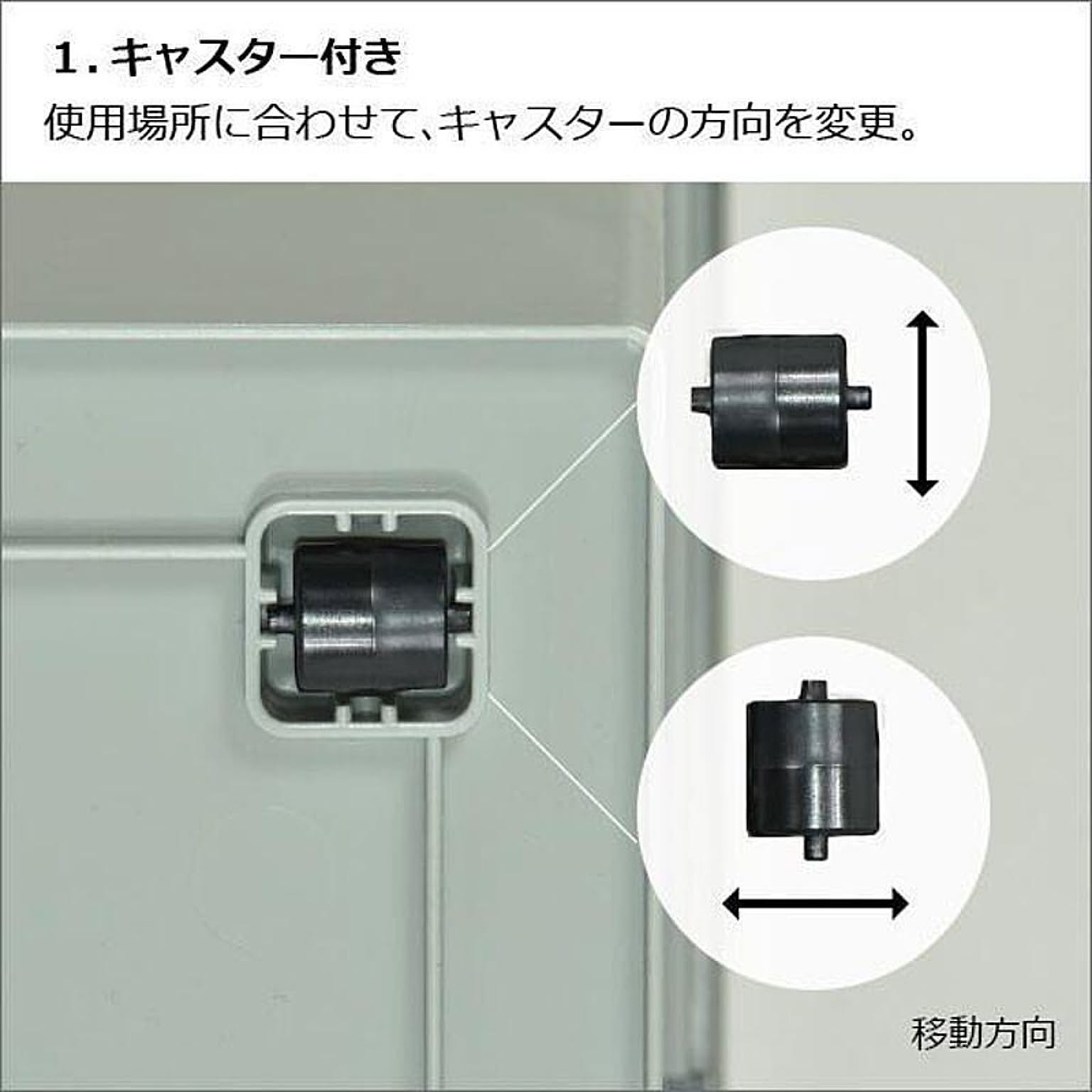 ゴミ箱・ダストボックス