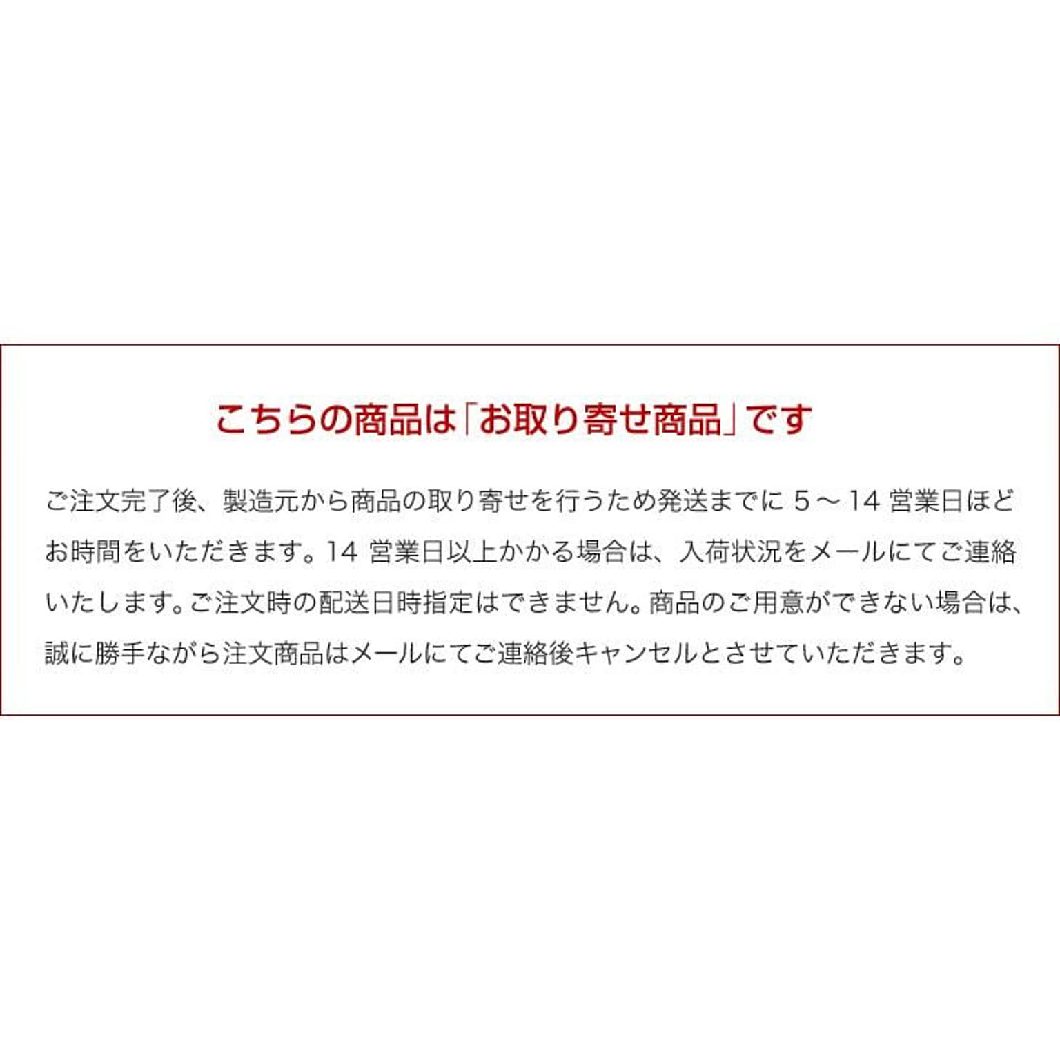 水筒・マグボトル