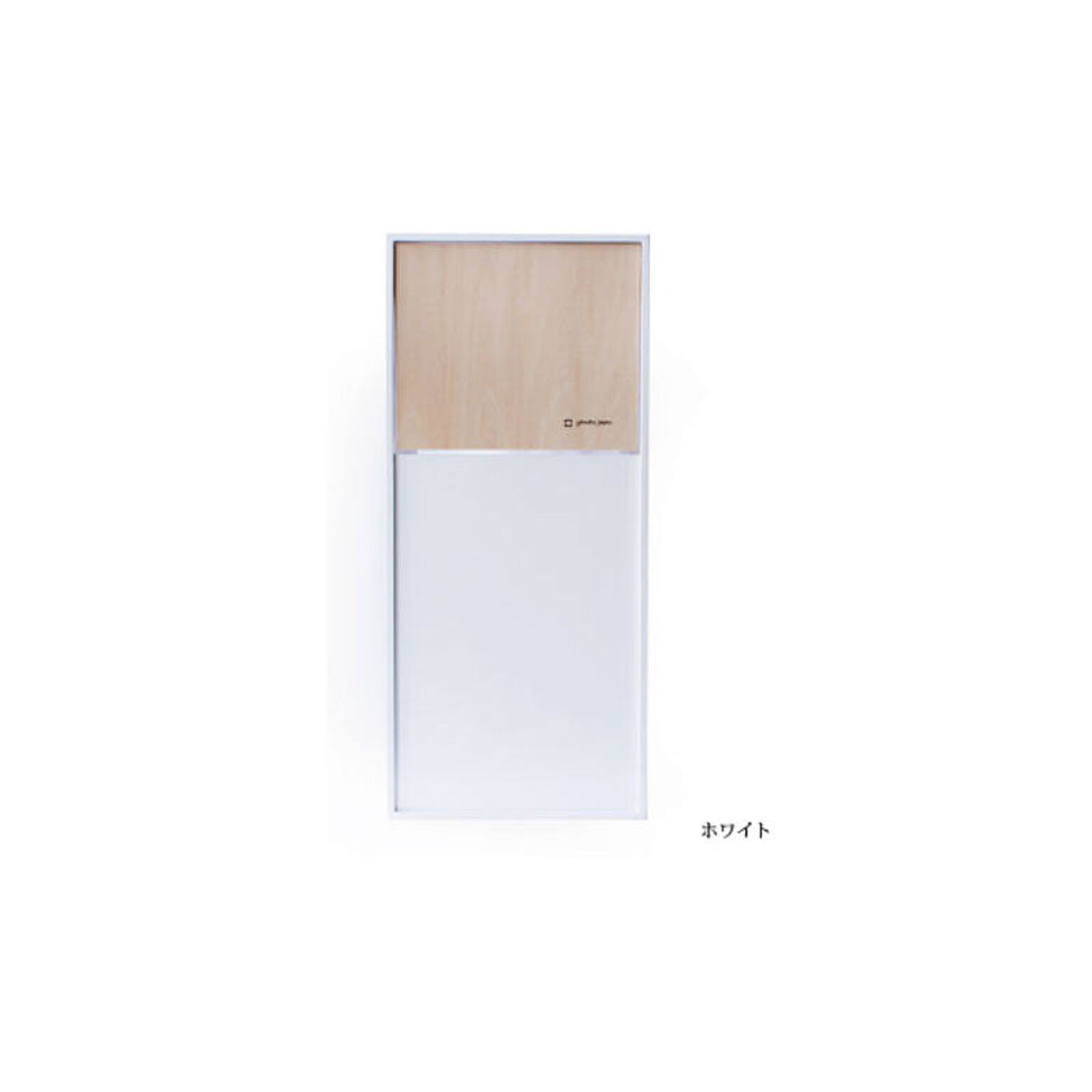 【ヤマト工芸/yamato japan】DOORS　mini ドアーズミニ 袋掛け付ダストボックス  8リットル