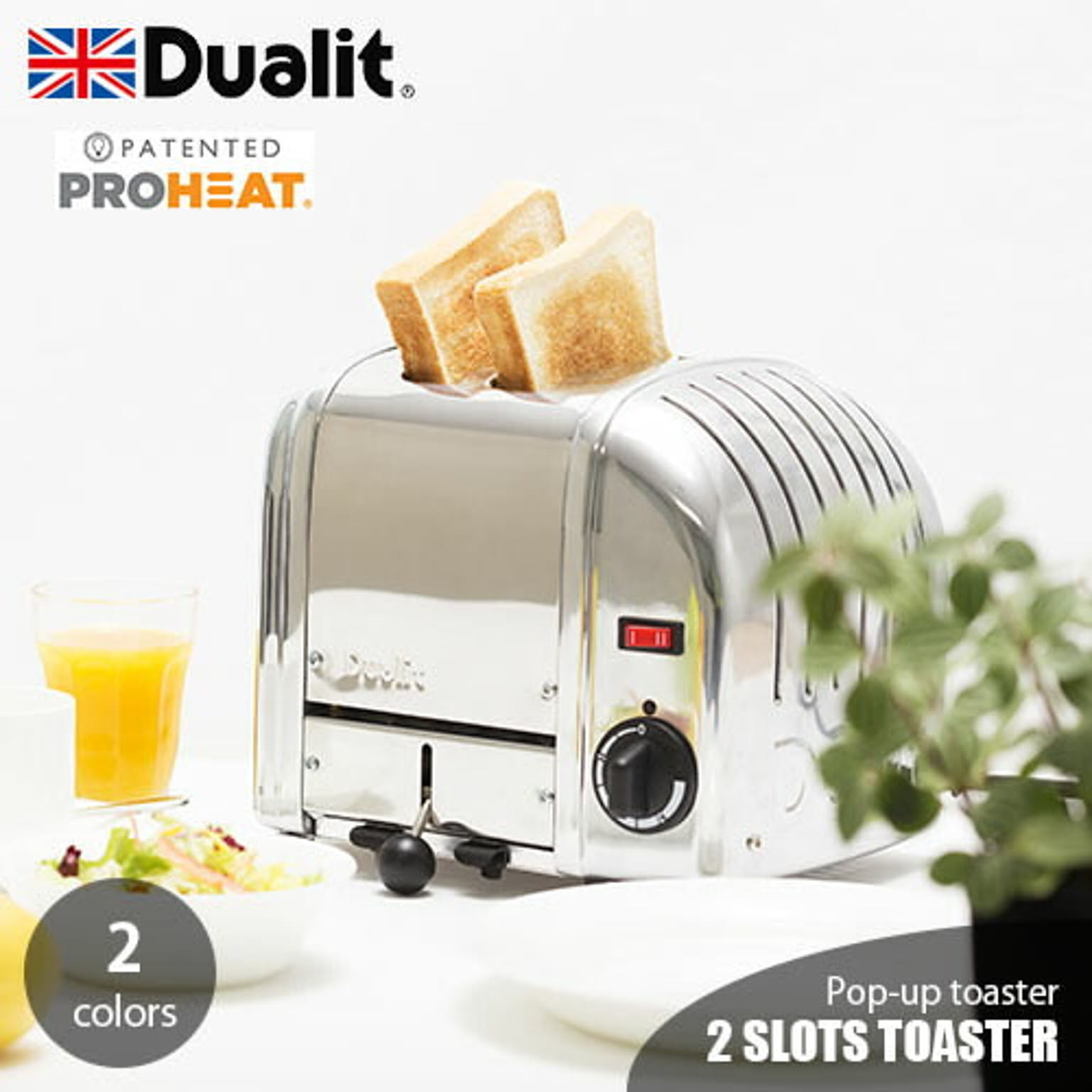 Dualit/デュアリット Dualit toaster 2 slots ポップアップトースター/クラシックトースター/2枚焼き/イギリス製