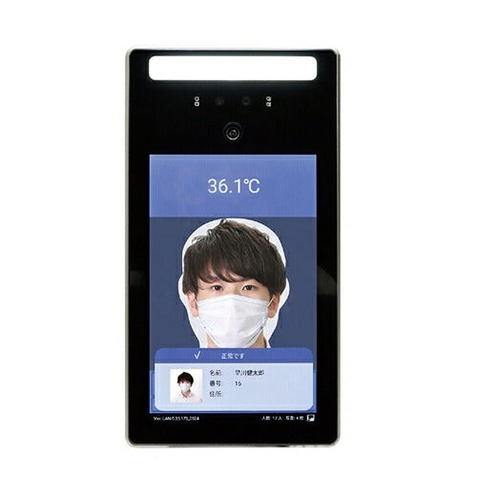 PC周辺機器