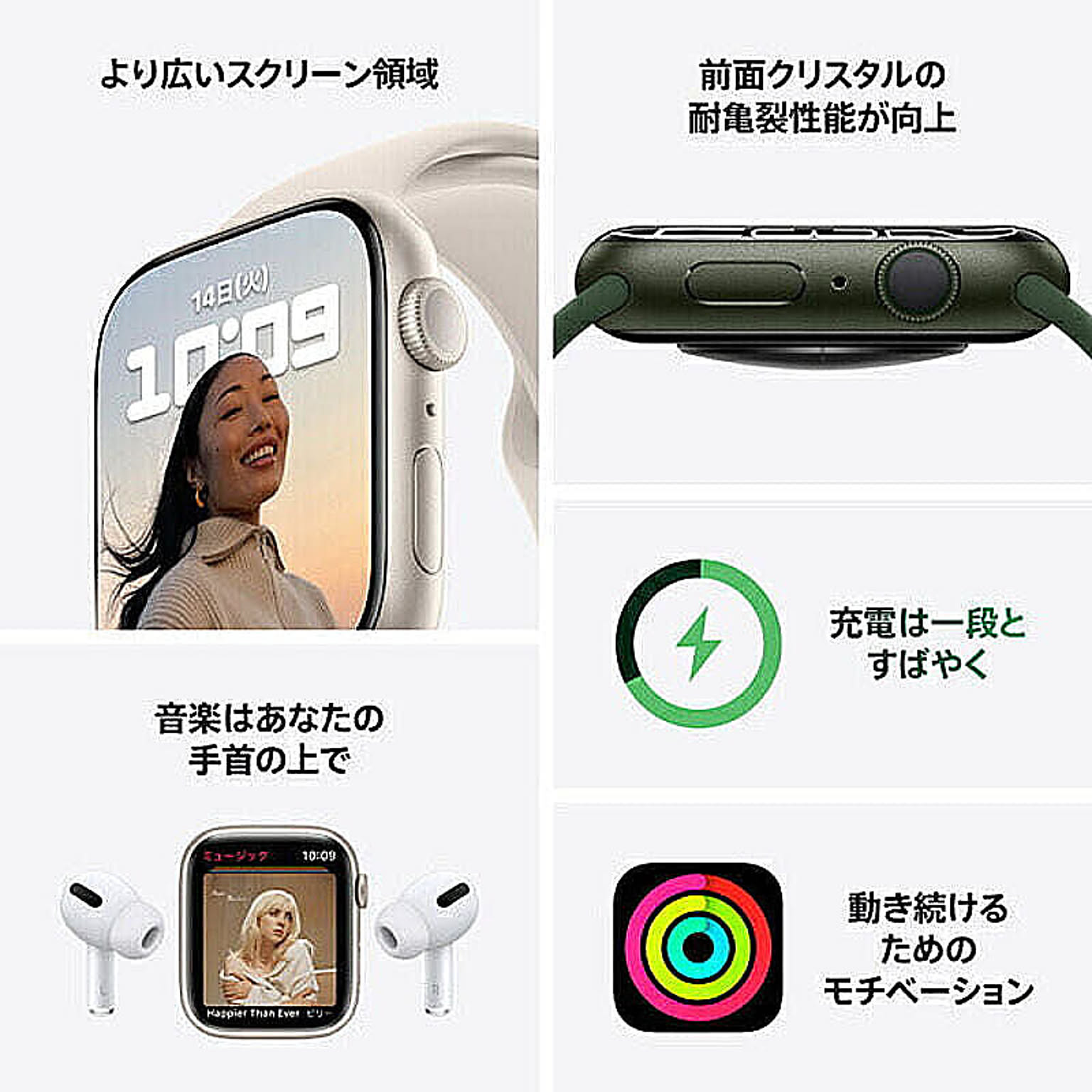スマホアクセサリ
