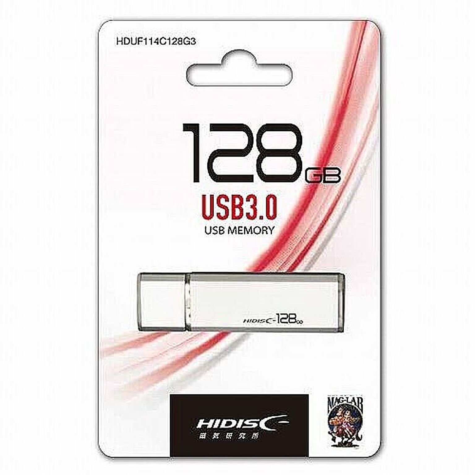 HIDISC USB 3.0 フラッシュドライブ 128GB シルバー キャップ式 HDUF114C128G3 管理No. 4984279231951 - 通販 | RoomClipショッピング