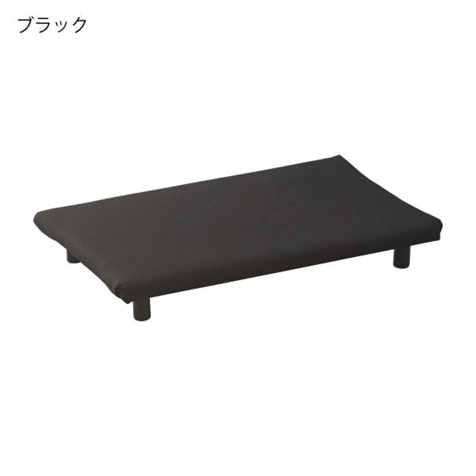 アイロン台