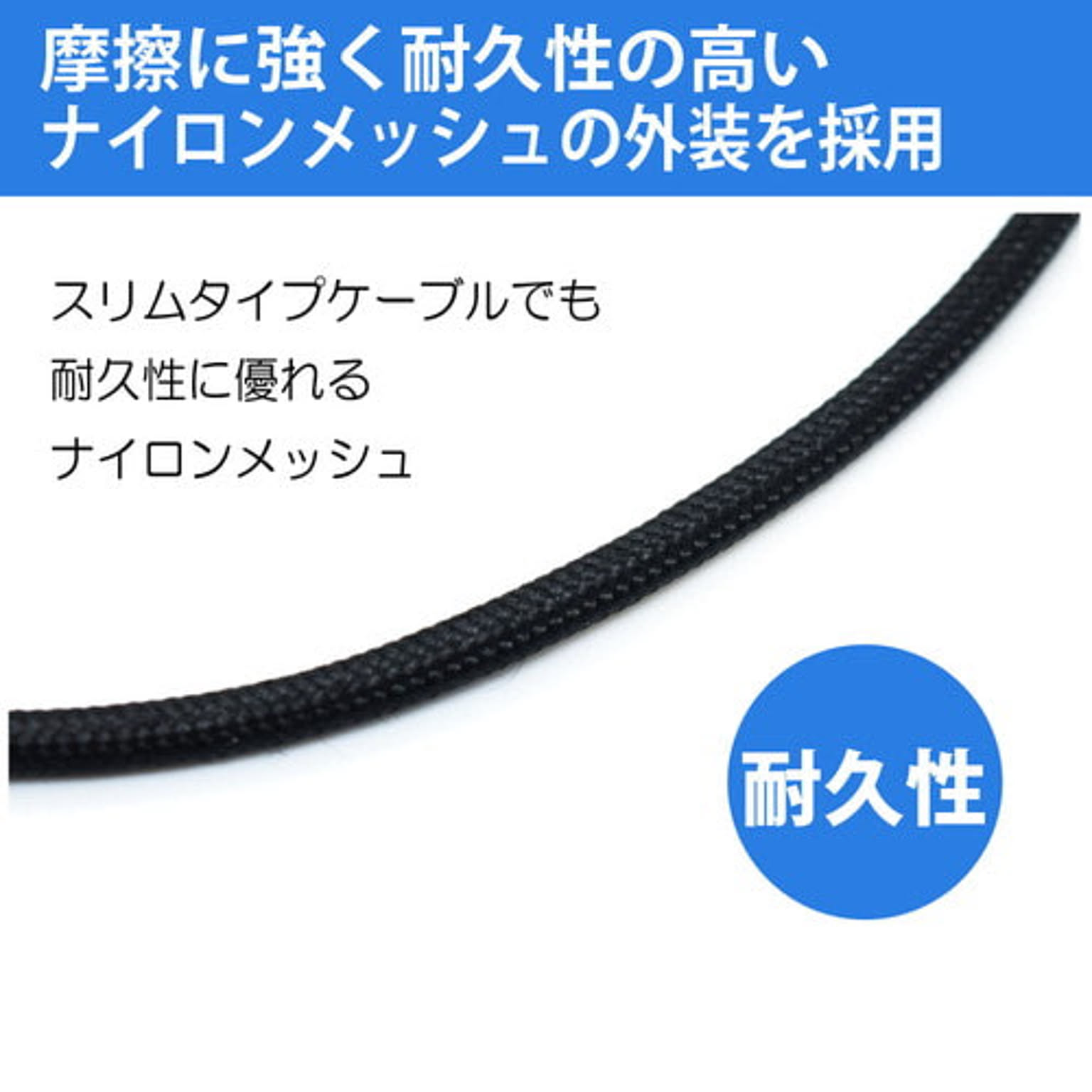 スマホアクセサリ