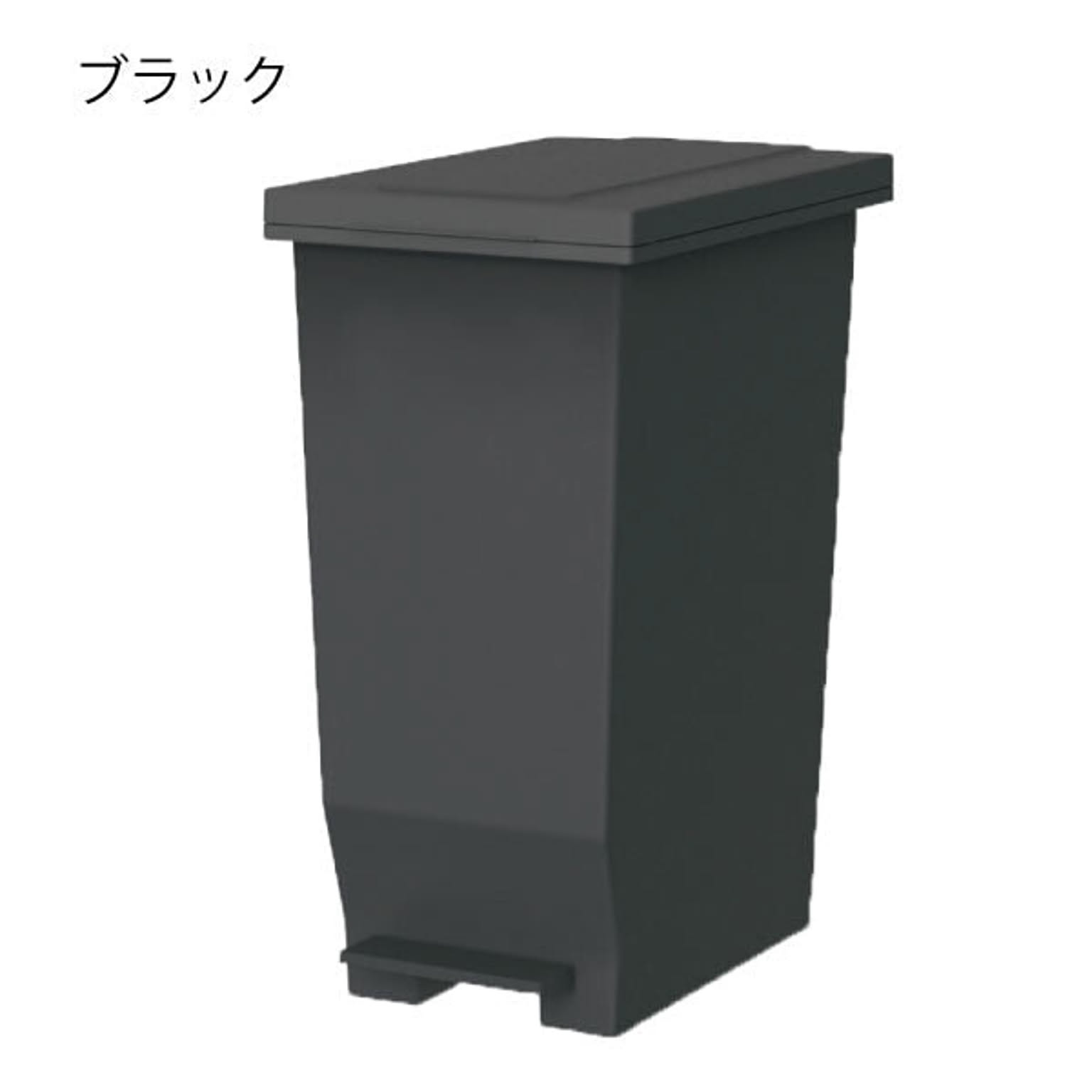 アスベル / エバンMP 密閉ペダルペール 45L