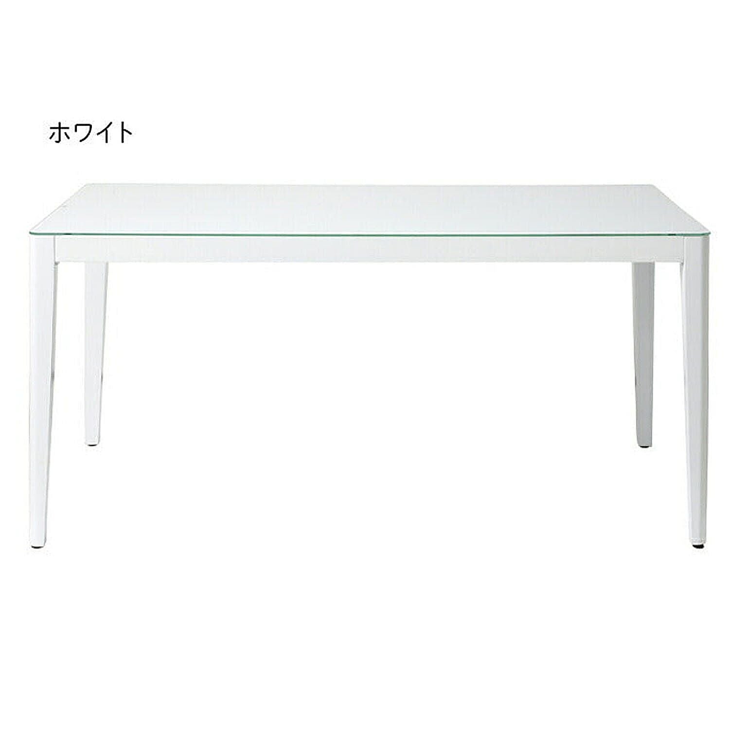 あずま工芸 / ダイニングテーブル 幅1500x奥行800x高さ720mm