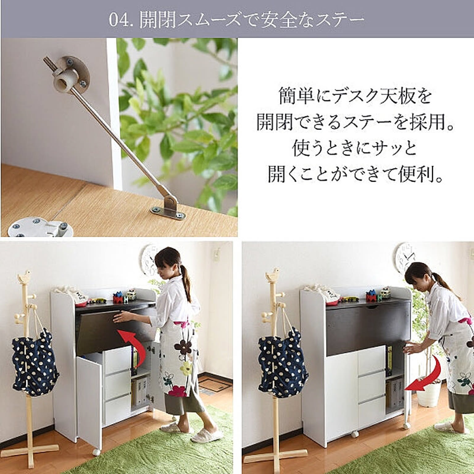 JK-PLAN ジェイケイ・プラン 薄型ライティングデスク 幅90 奥行 JK-PLAN ジェイケイ・プラン 薄型ライティングデスク 幅90 奥行