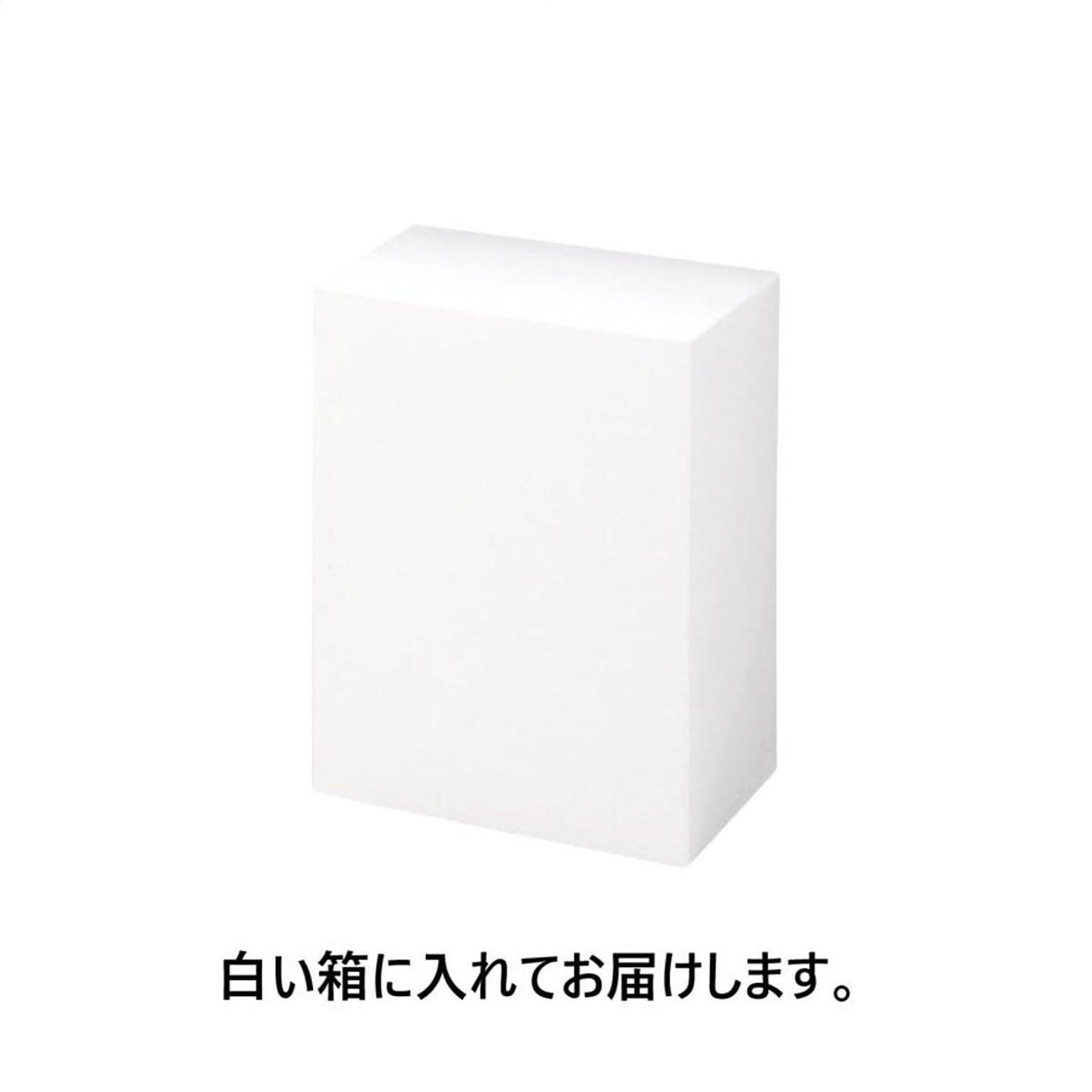 フェイスタオル