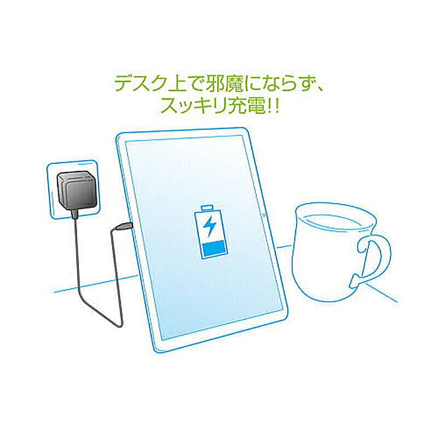 スマホアクセサリ