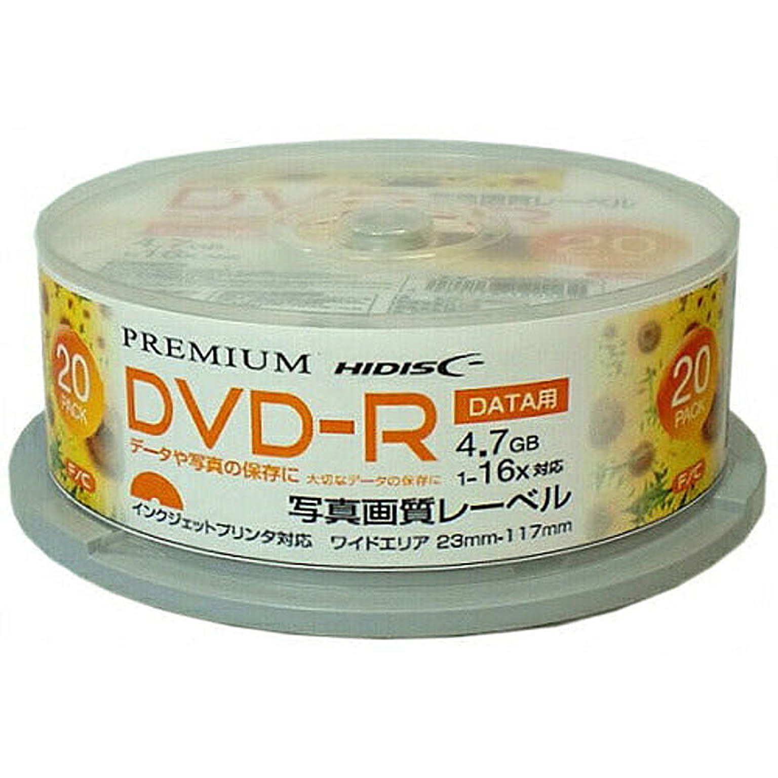 PC周辺機器