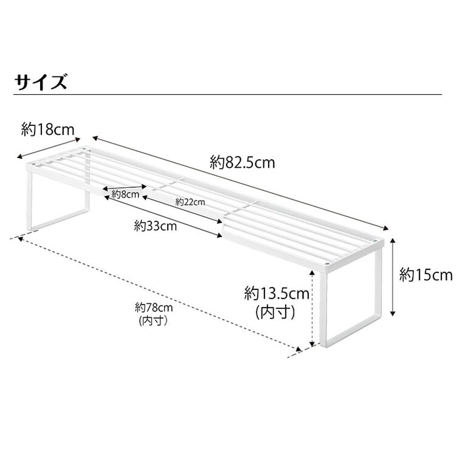 コンロラック・排気口カバー