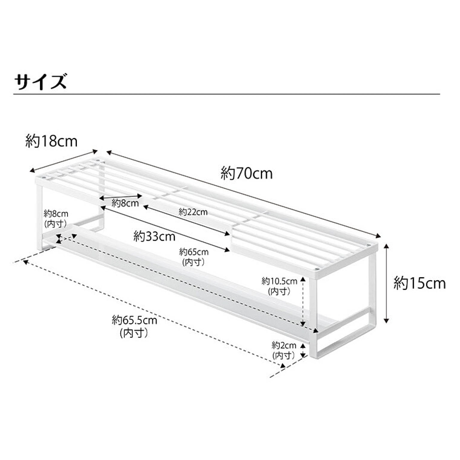 コンロラック・排気口カバー