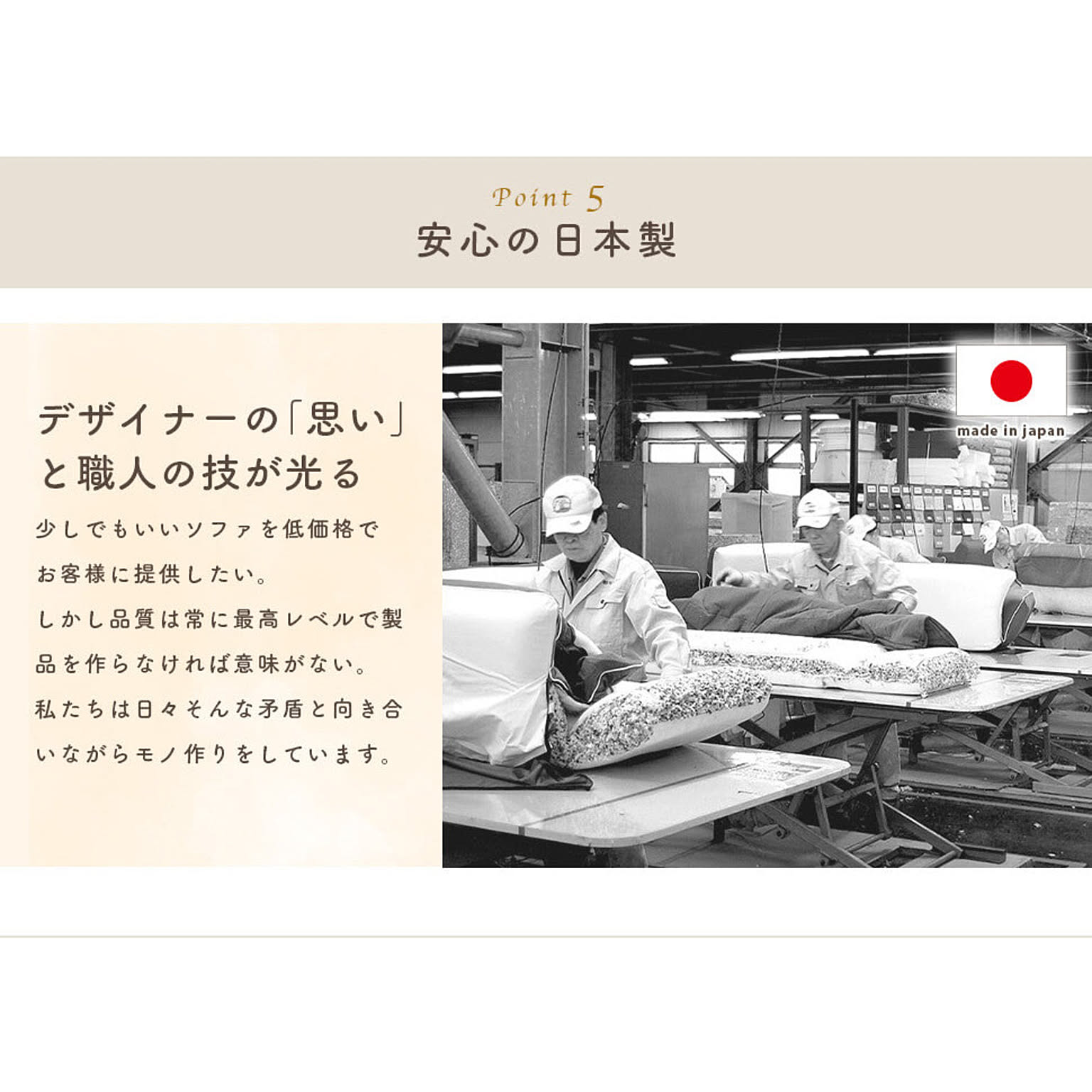 フロアクッション