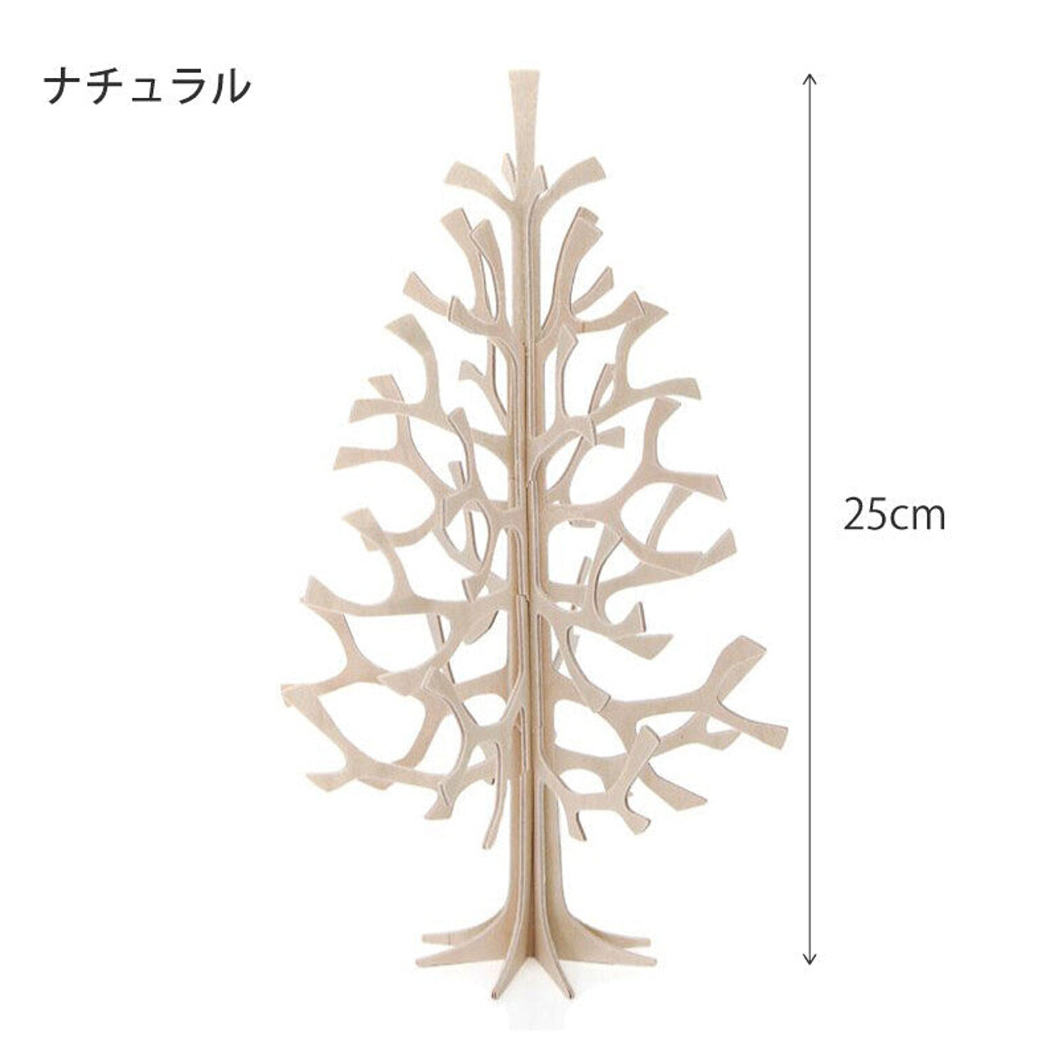 【lovi/ロヴィ】クリスマスツリー mominoki 25cm　