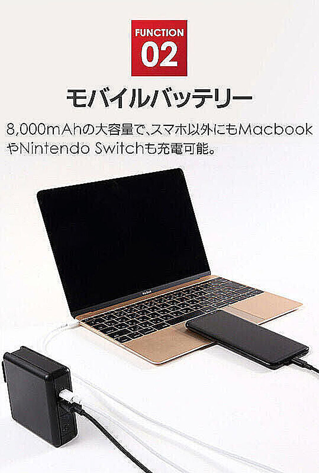 スマホアクセサリ