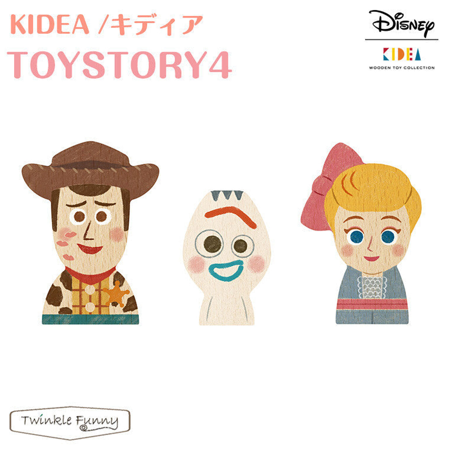 【正規販売店】キディア KIDEA TOYSTORY4 トイストーリー4 Disney ディズニー TF-31225
