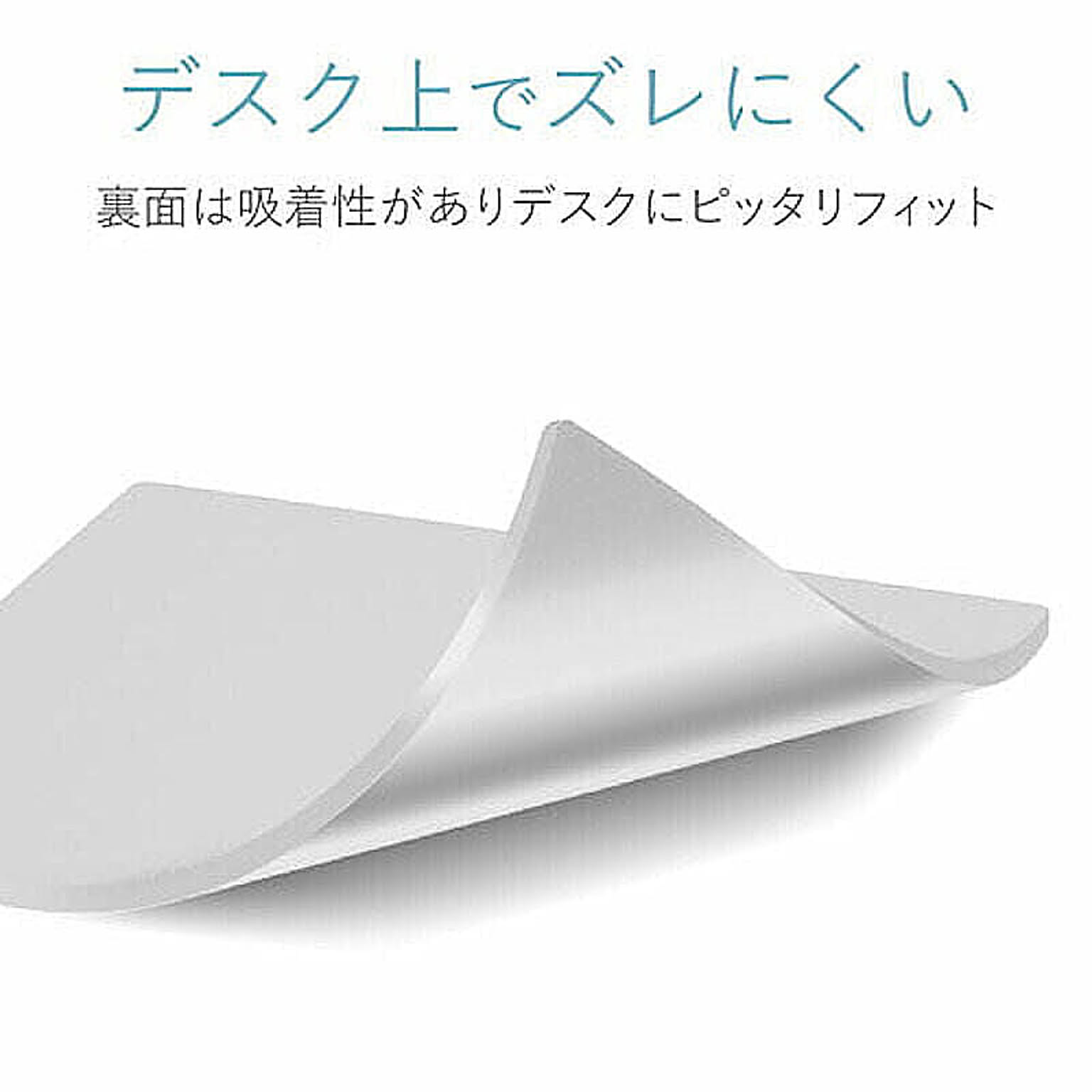 PC周辺機器