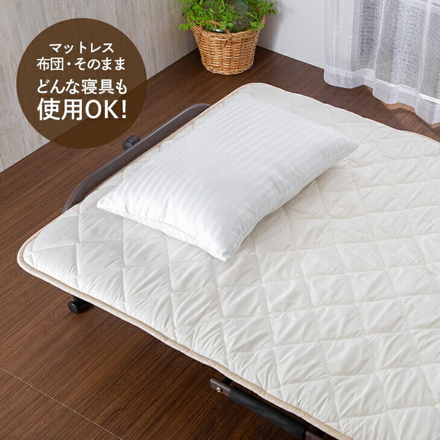 折りたたみベッド