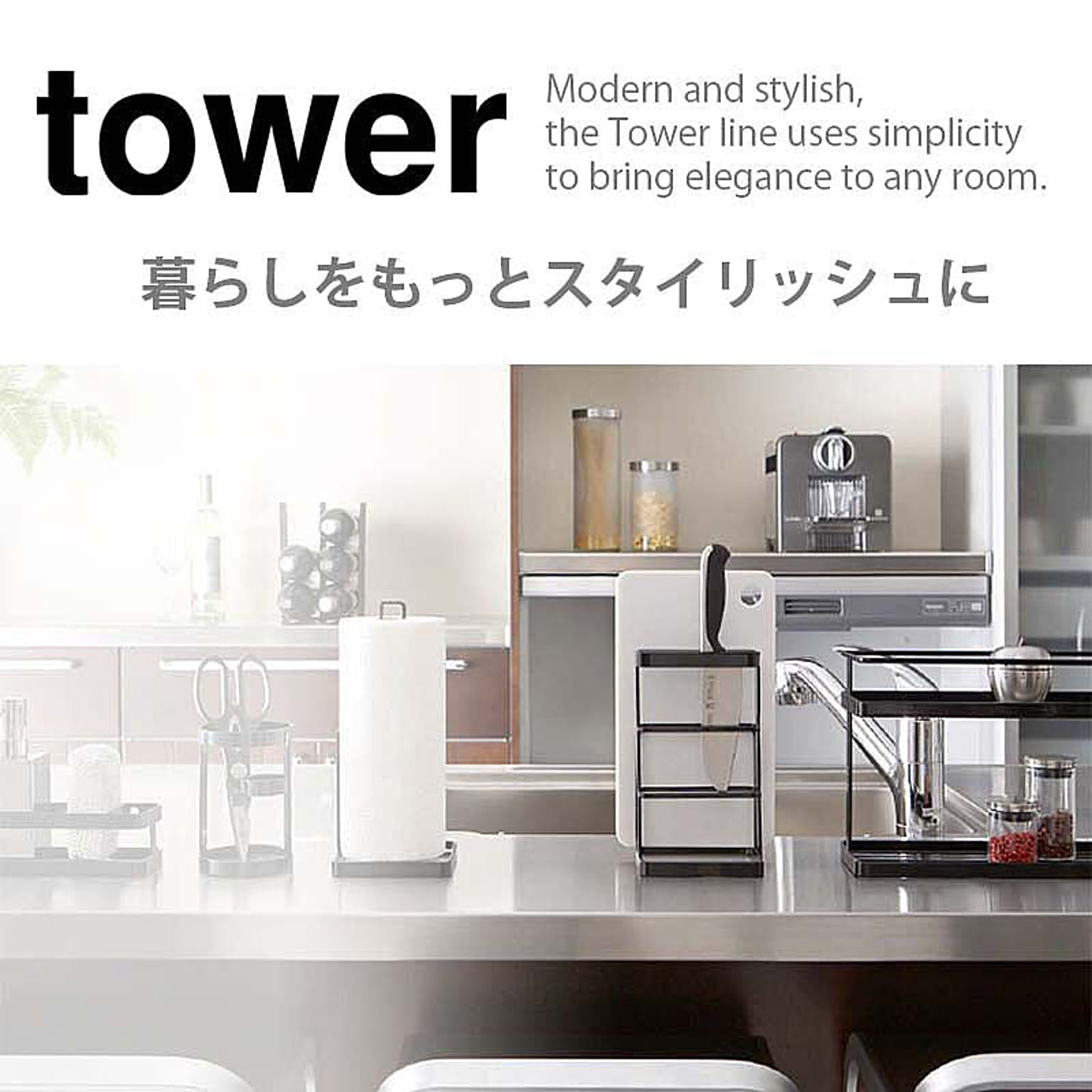 山崎実業 軽量スタンド式アイロン台 IRONING BOARD アイロン台/アイロンボード/自立式/折り畳み式 - 通販 | RoomClipショッピング 山崎実業 軽量スタンド式アイロン台 IRONING BOARD アイロン台/アイロンボード/自立式/折り畳み式 - 通販 | RoomClipショッピング