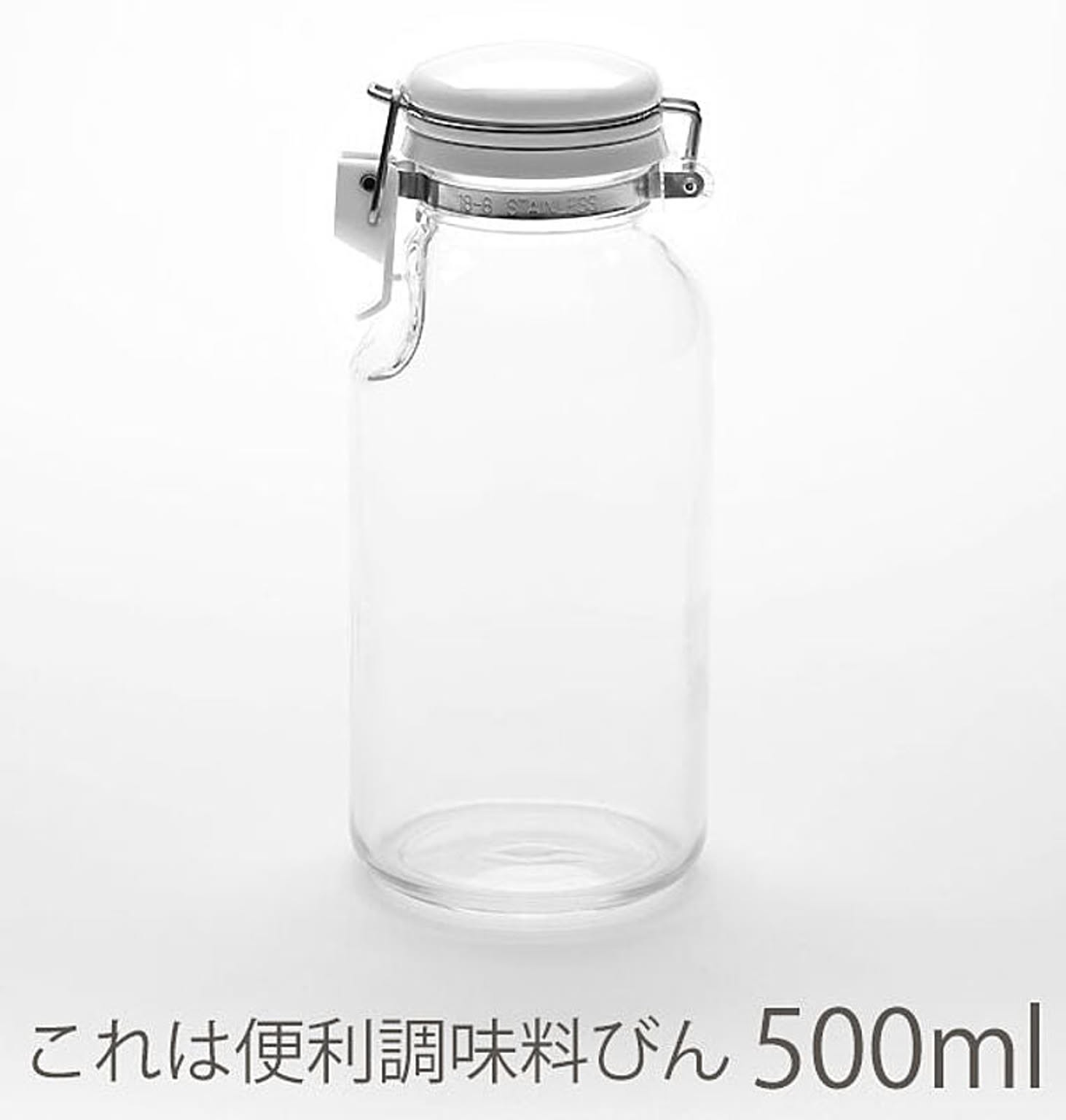 ss500 セラーメイト これは便利調味料びん500ml