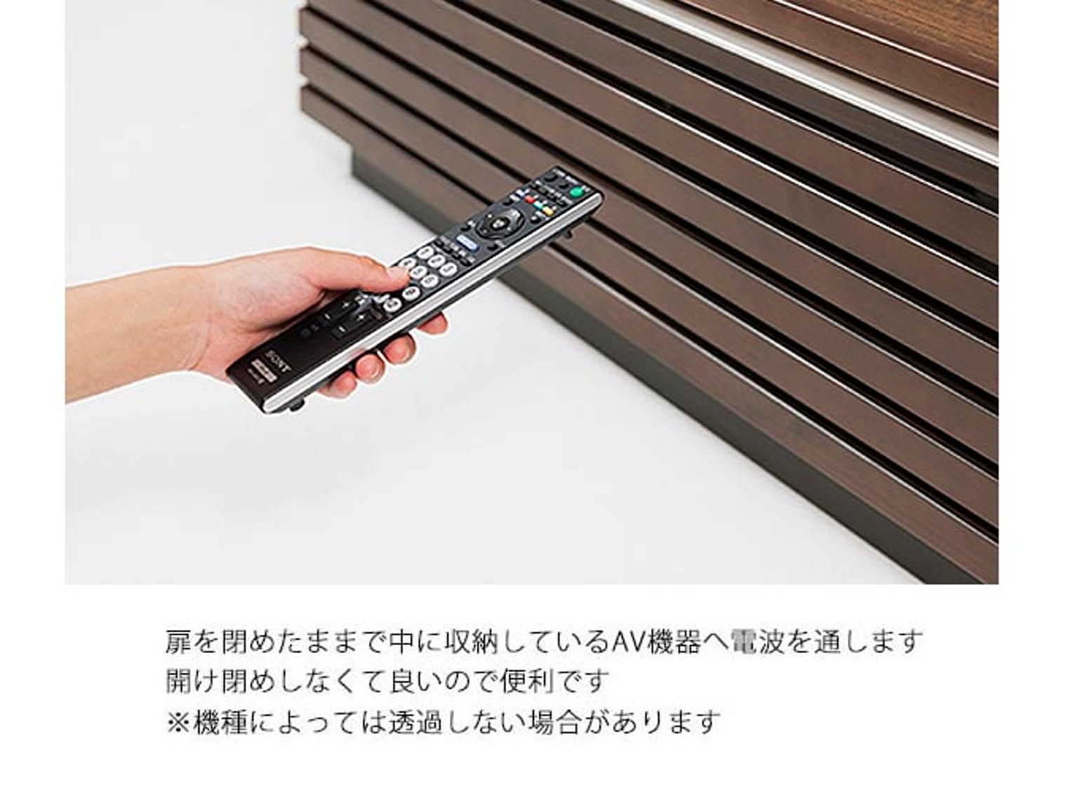 ロータイプテレビ台