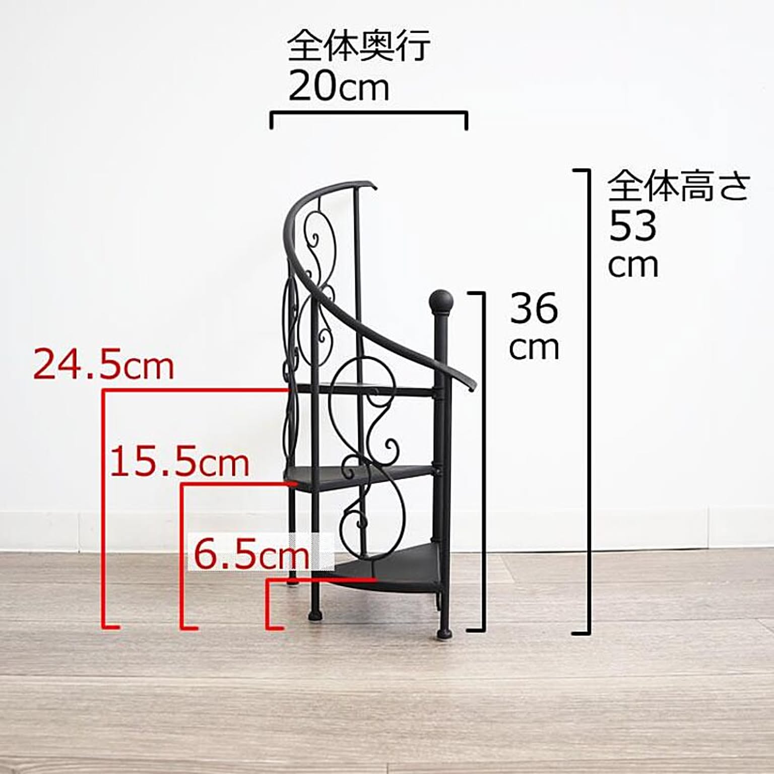 フラワースタンド・花台