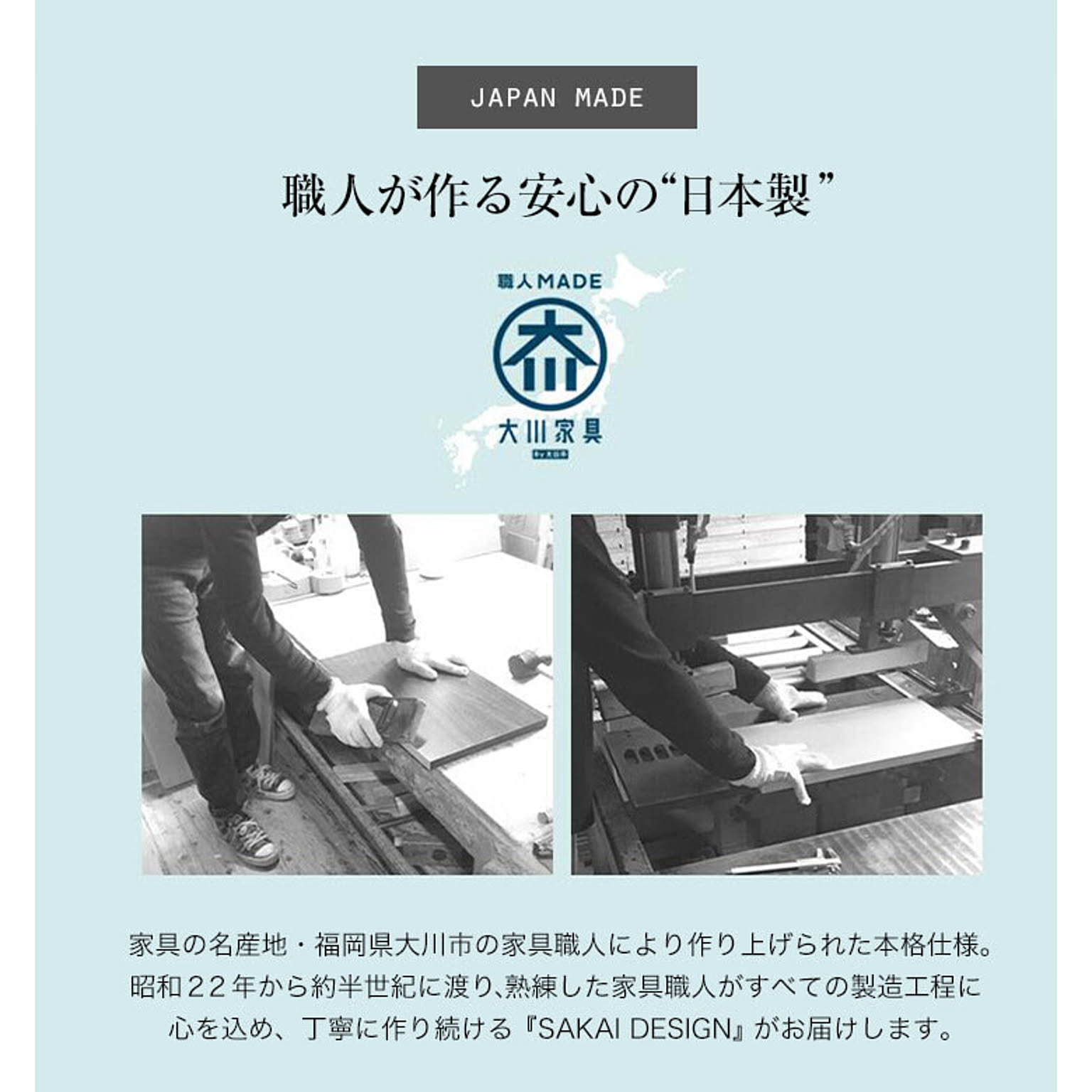 ロータイプテレビ台