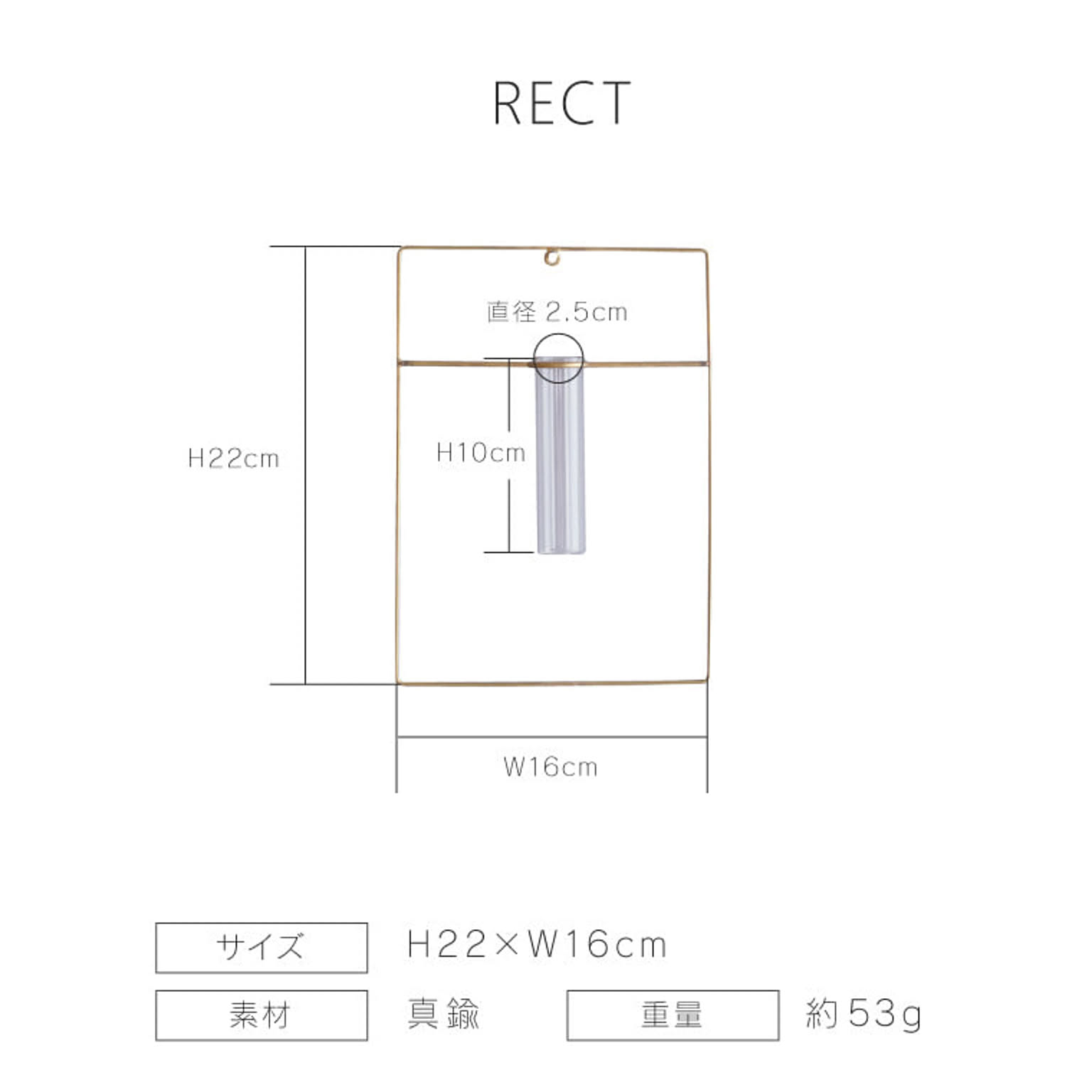 花瓶・フラワーベース