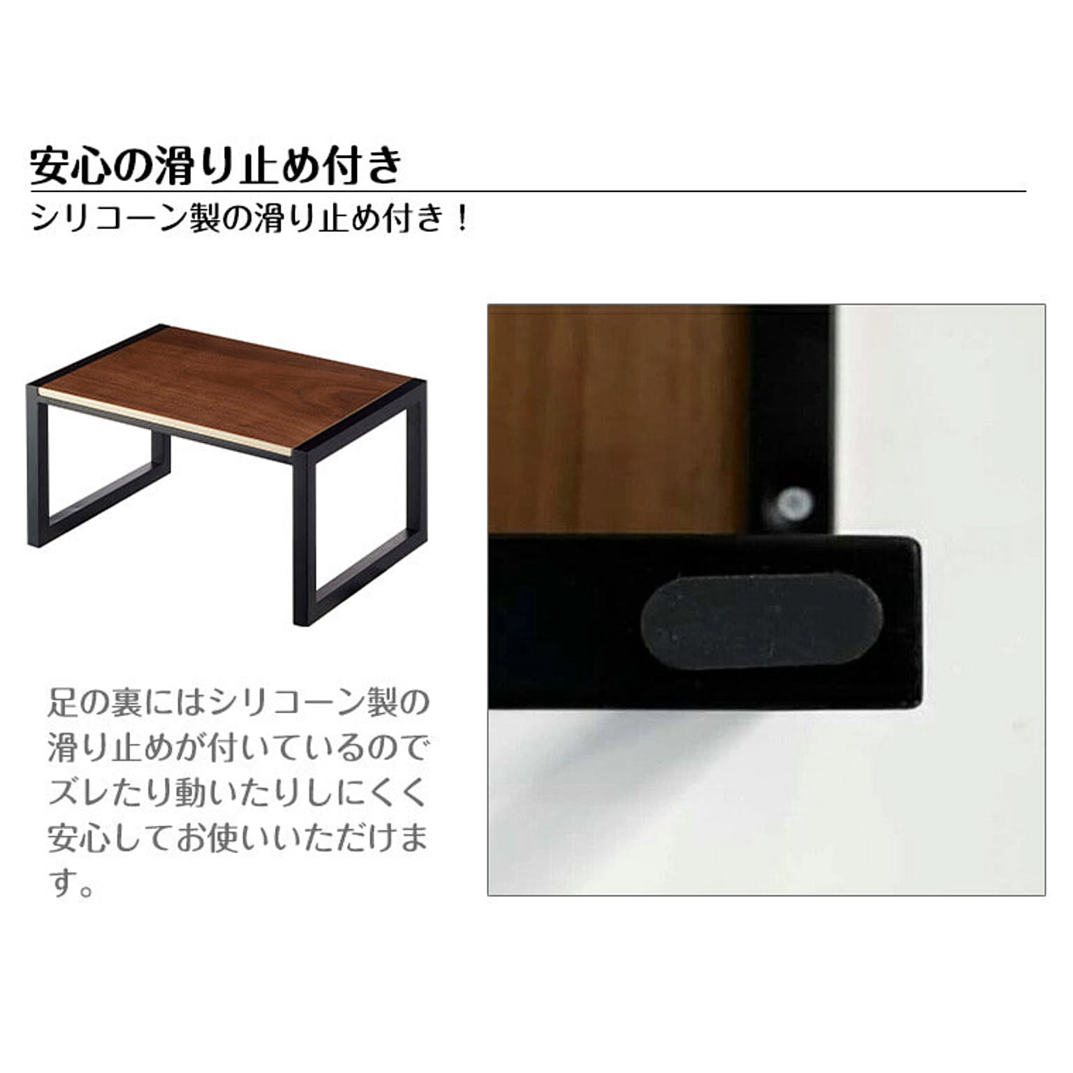 踏み台