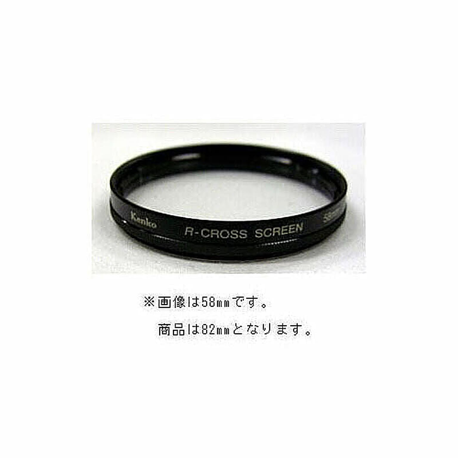 カメラ・カメラアクセサリ