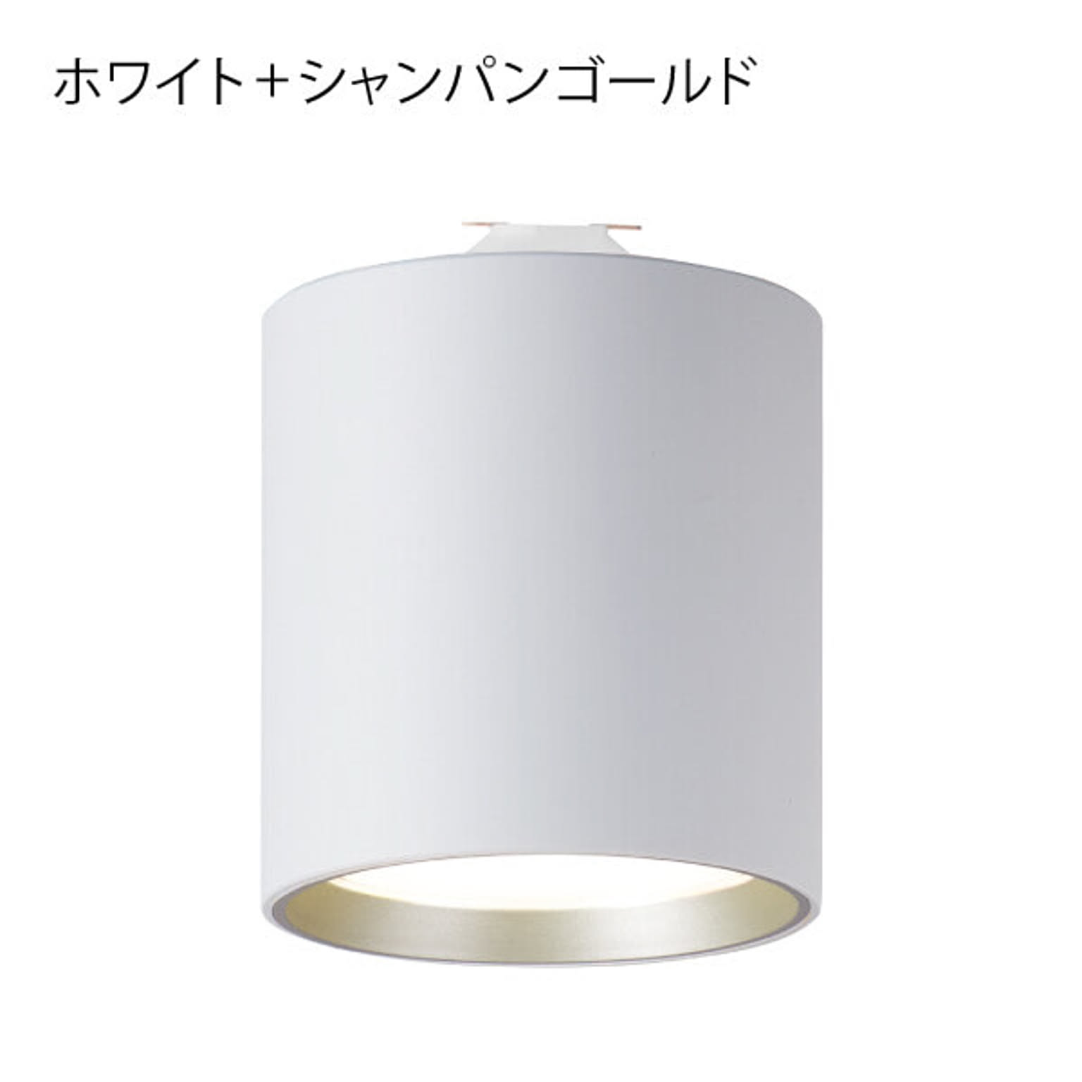 ペンダントライト