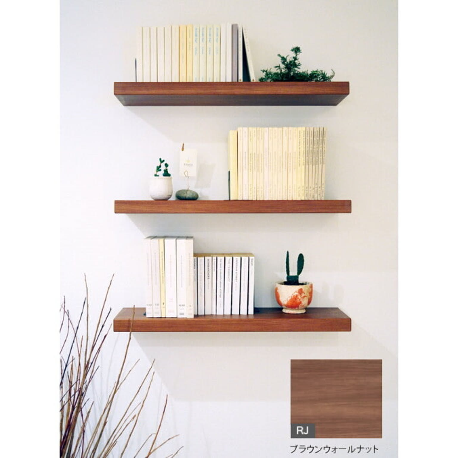 リブニッチ・ストレートタイプ（ウォールシェルフ、飾り棚、壁掛け、壁リフォーム、DIY、ニッチ収納、壁面） 通販 RoomClipショッピング