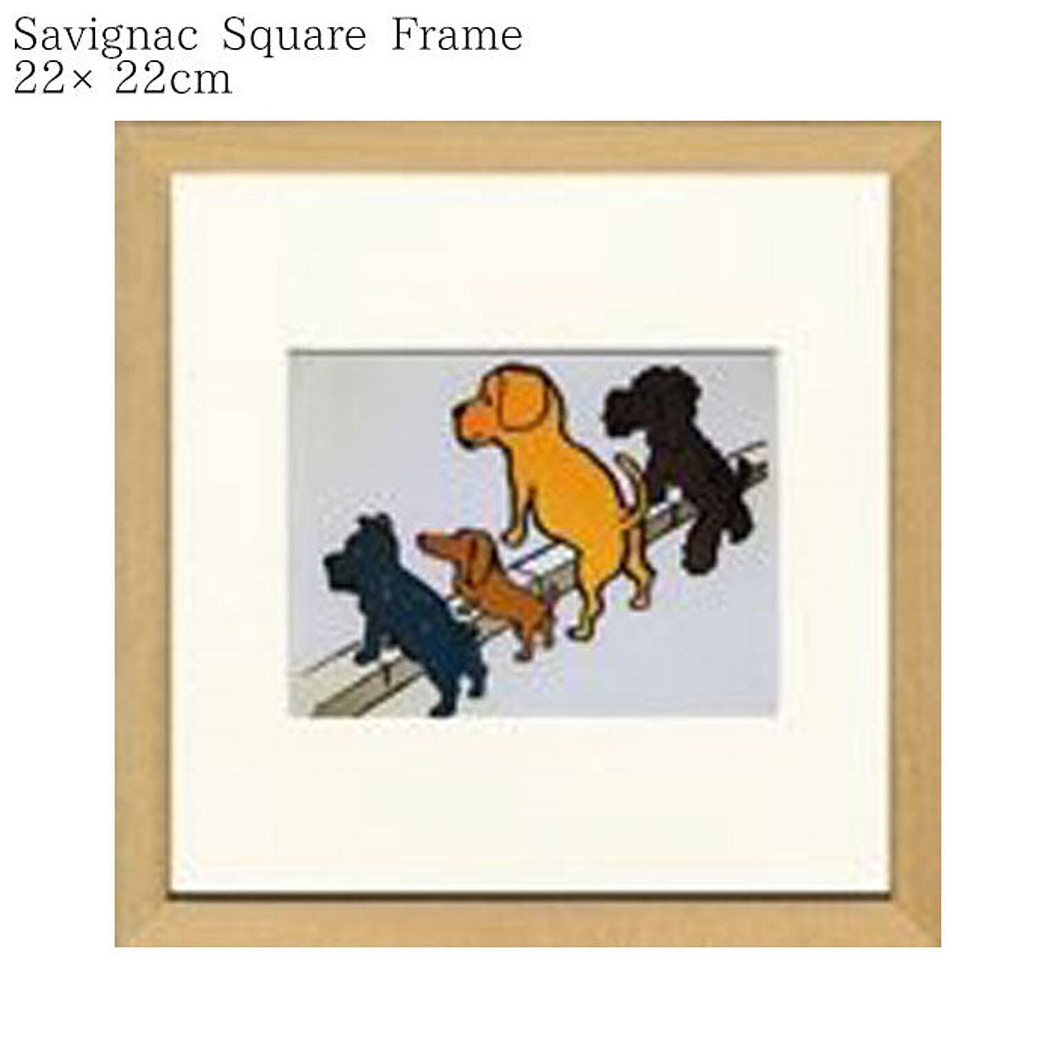 アートパネル 動物　犬  Savignac Square Frame アートフレーム ZRS-51881