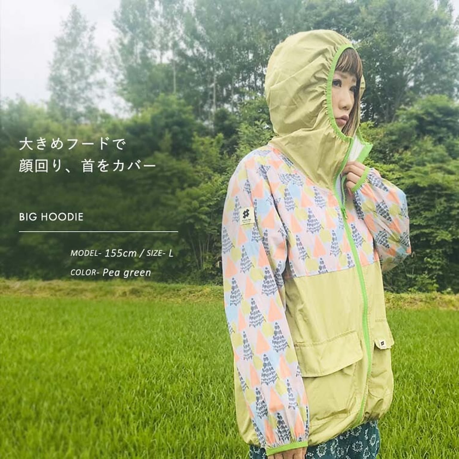 モンクワ Monkuwa ヤッケパーカー Mks002 ウインドブレーカー レディース Uv 防水 撥水 ガーデニングウェア 農作業着 アウター プレゼント アウトドア 登山 釣り 大きいサイズ 通販 Roomclipショッピング