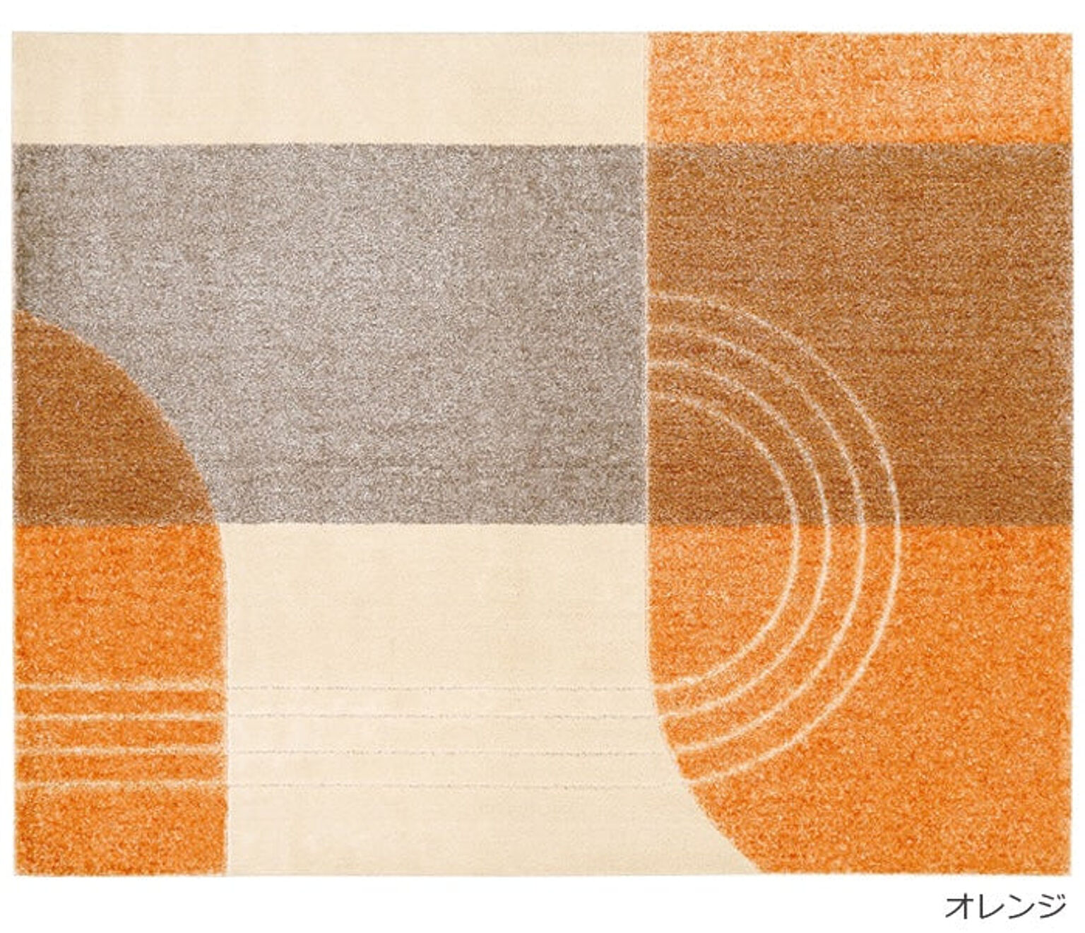 日本製 ラグマット/絨毯 〔約190×240cm イエロー〕 ホットカーペット対応 手洗い可 『アイナ』 プレーベル〔〕 カーペット、ラグ