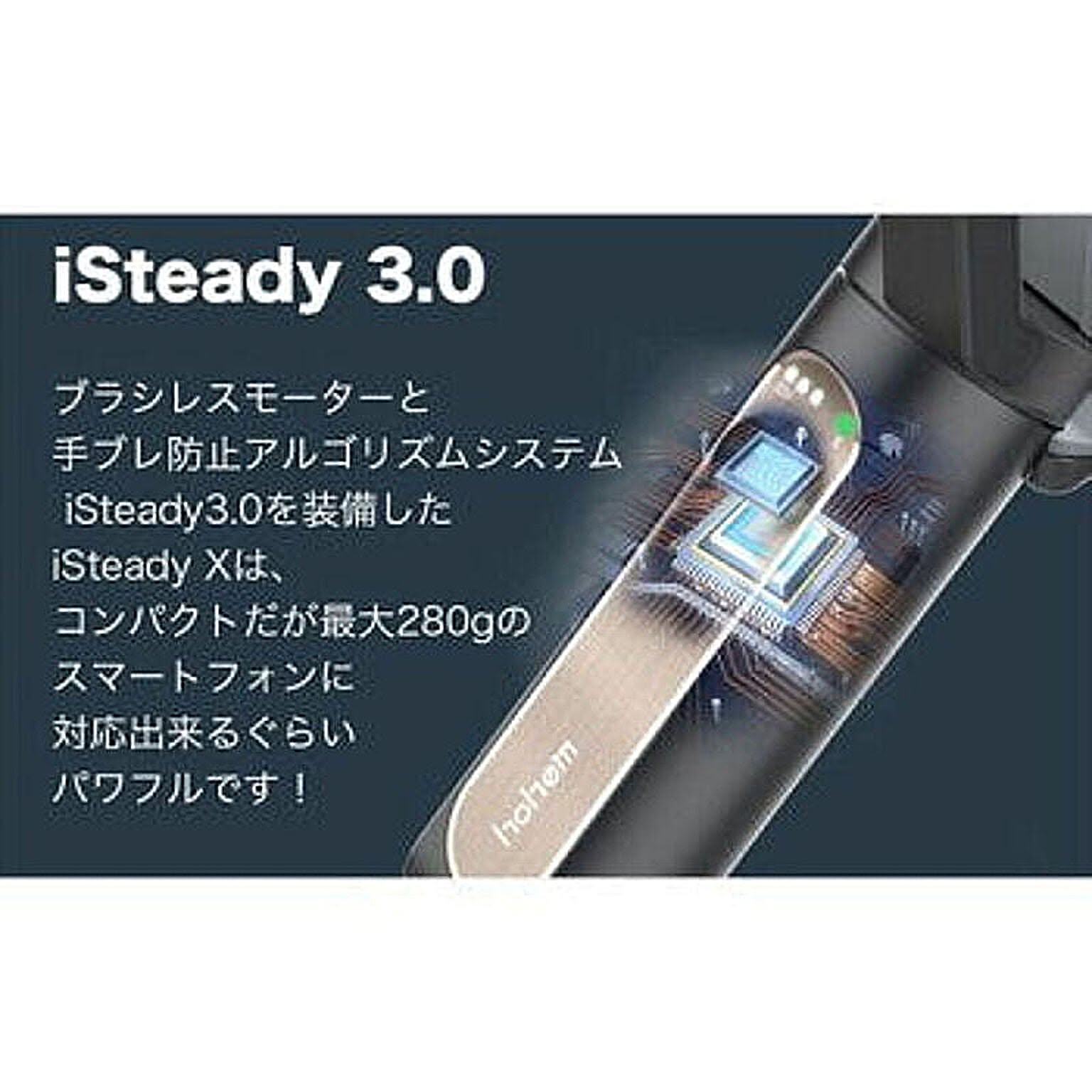 スマホアクセサリ