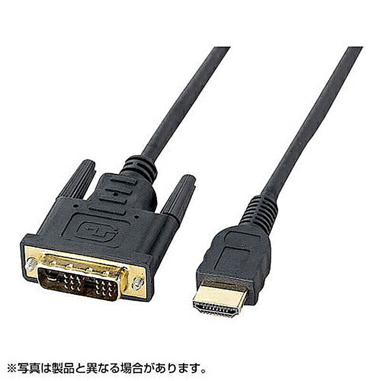 PC周辺機器