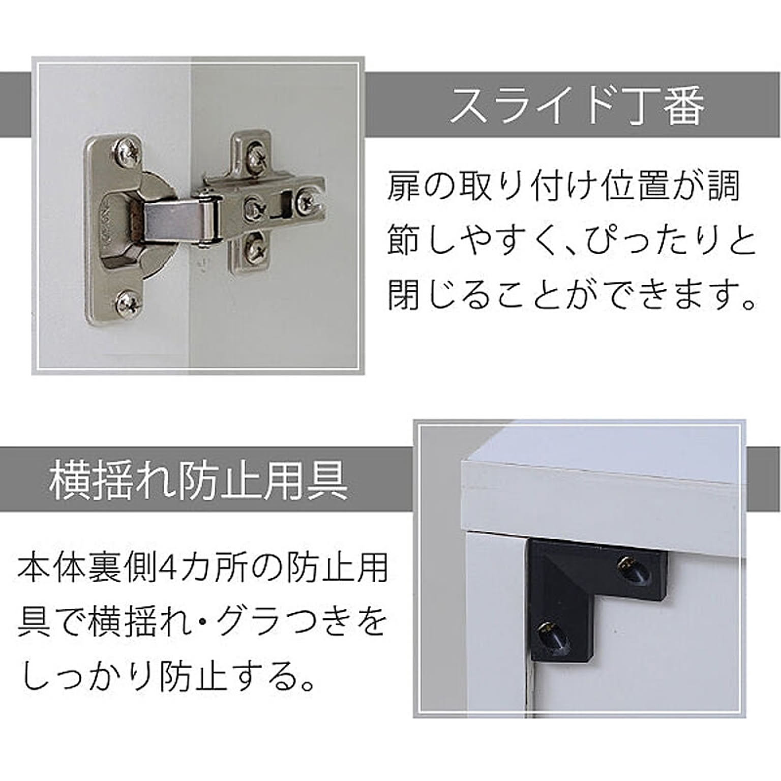 キッチンカウンター・カウンターワゴン
