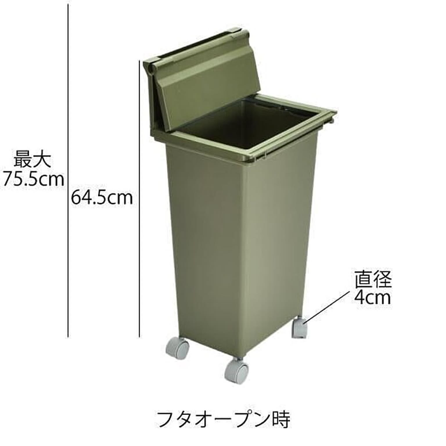 ゴミ箱・ダストボックス